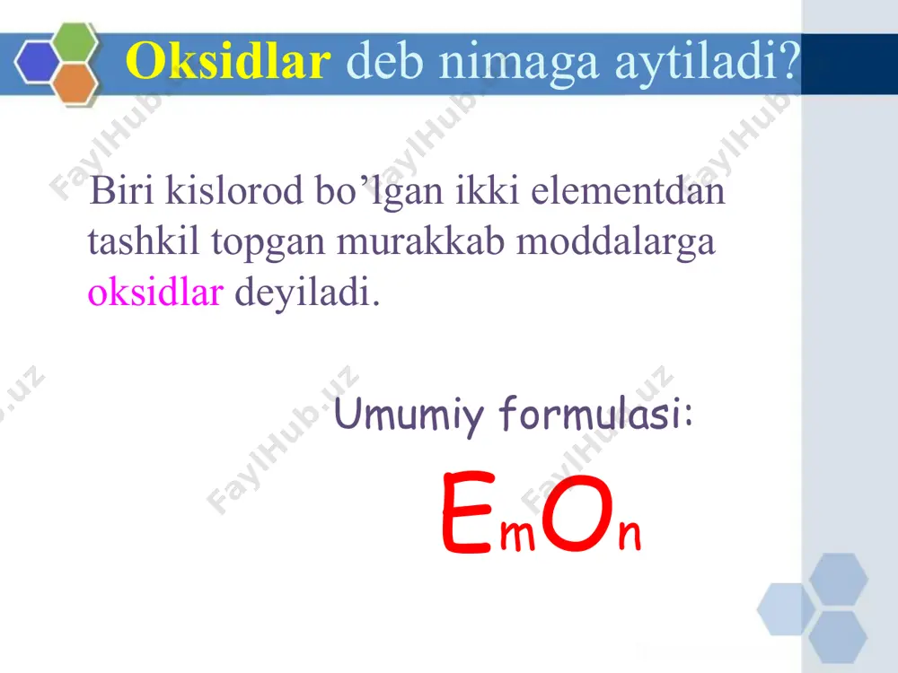 oksidlarning agregat holati qattiq suyuq gaz cao sio2 al2o3 cr2o3 na2o p2o5 h2o so3 cl2o7 mn2o7 co2 so2 n2o no no2 oksidlarning olinishi oddiy moddalarning kislorod bilan ta’sirlashishidan: al + o2 = … v p + o2 = … oksidlarning olinishi murakkab moddalarning kislorod bilan ta’sirlashishidan: ch4 + o2 = co2 + h2o 2h2s + 3o2 = 2h2o + 2so2 oksidlarning olinishi murakkab moddalarning parchalanishidan: cu(oh)2 = cuo + h2o h2sio3 = h2o + sio2 cu2(oh)2co3 = 2cuo + co2 +h2o asosli oksidlarning kimyoviy xossalari 1) a.о. + kislota = tuz + suv (almashinish reaksiyasi) cao + h2 so4 → caso4 + h2o 2) a.о. + kislotali oksid = tuz (birikish reaksiyasi) сao + sio2 = casio3 3) ishqoriy va ishqoriy-yer metall oksidlari+suv = asos (ishqor) na2o + h2o → 2naoh (birikish reaksiyasi) kislotali oksidlarning kimyoviy xossalari 1) к.о. + asos = tuz + вода (almashinish reaksiyasi) so3 + 2naoh …