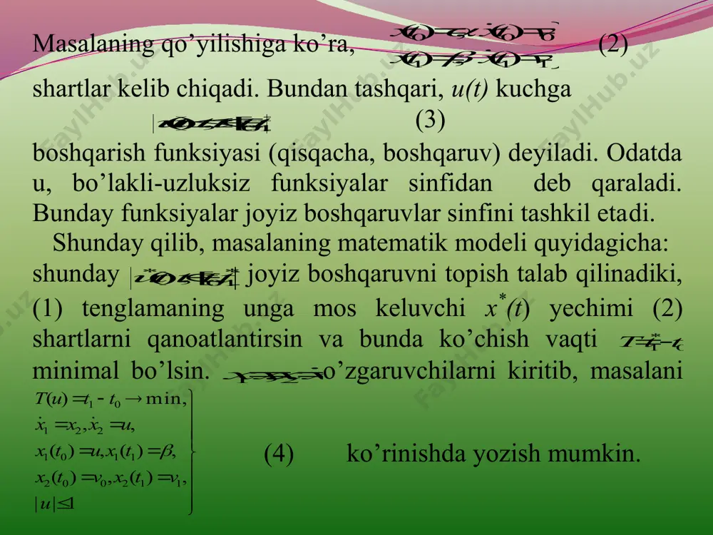 100 tuutt   -joyiz boshqaruv, ),,( 0 uxtx unga mos joyiz trayektoriya bo’lsin. har bir shunday joyiz ),,,,( 10 0 ttxux da aniqlangan   1 0 ),),(,())(),((),,,,( 101 0 0010 0 t t tttxxgdtttutxfttxuxj (13) funksionalni qaraymiz. ),,,,(inf 10 0 * ttxuxjj deb belgilaymiz, bu yerda quyi chegara barcha joyiz ),,,,( 10 0 ttxux bo’yicha olinadi. agar * * 1 * 0** 0 * ),,,,( jttxuxj  bo’lsa, joyiz ),,,,( * 1 * 0** 0 * ttxux ga optimal boshqarish masalasining yechimi, )( ** tuu optimal boshqaruv, )( ** txx optimal trayektoriya deyiladi. qo’yilgan optimal boshqarish masalasini   1 0 101 0 0 0 inf),),(,())(),(( t t tttxxgdtttutxfj (14)            101100 111000 0 0 10 10 ,)(,, )()(),()(,)( ),()( ),),(),(()( tttvtutt tstxtstxxtx ttttgtx tttttutxftx   (15) ko’rinishda belgilaymiz. agar g(t)r n bo’lsa, (14),(15) masala faza koordinitalariga …