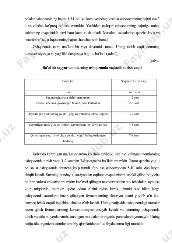 smi to`g`ri ichak deb ataladi va u orqali taomlar qoldiqlari ogranizmdan tashqariga chiqib ketadi. hurmatli talaba! mana, taomlar hazm qilish yo`lidan endigina «ekskursiya»dan chiqdilaringiz. agar esingizda bo`lsa, taom yuqoridan pastga qarab harakat qilish davrida so`laklar va o`t bilan qo`shilib, aralashtirilib turiladi. taomlar hazm qilish organlari tomonidan bir kechayu-kunduzda 10 l. gacha so`lak ajralib chiqadi va shuncha so`lak qayta so`riladi. taomlar tarkibiy qismlarining hazm bo`lish va organizm tomonidan o`zlashtirilish mexanizmi taomlarni hazm qilish jarayonining barcha bosqichlarida tupuk, oshqozon, oshqozonosti va ichak bezlari so`laklari tarkibidagi fermentlar ishtirok qiladi. ular murakkab tuzilishga ega bo`lgan oqsil, uglevod, yog`lar molekulalarida birlamchi moddalarni bir-birlariga va boshqa moddalar bilan bog`lab turgan kimyoviy bog`larni uzadi. natijada oqsil, uglevod va yog` molekulalaridagi birlamchi moddalar erkin holda ajralib chiqadi va faqat shundan keyin qonga singiladi. hazm bo`lish jarayonlari og`iz bo`shlig`ida taomning tupuk bezlari so`laklari tarkibidagi fermentlar bilan tish va til yordamida aralashtirishdan boshlanadi. ajralib chiqadigan tupukning miqdori taomlar turiga bog`liq …
