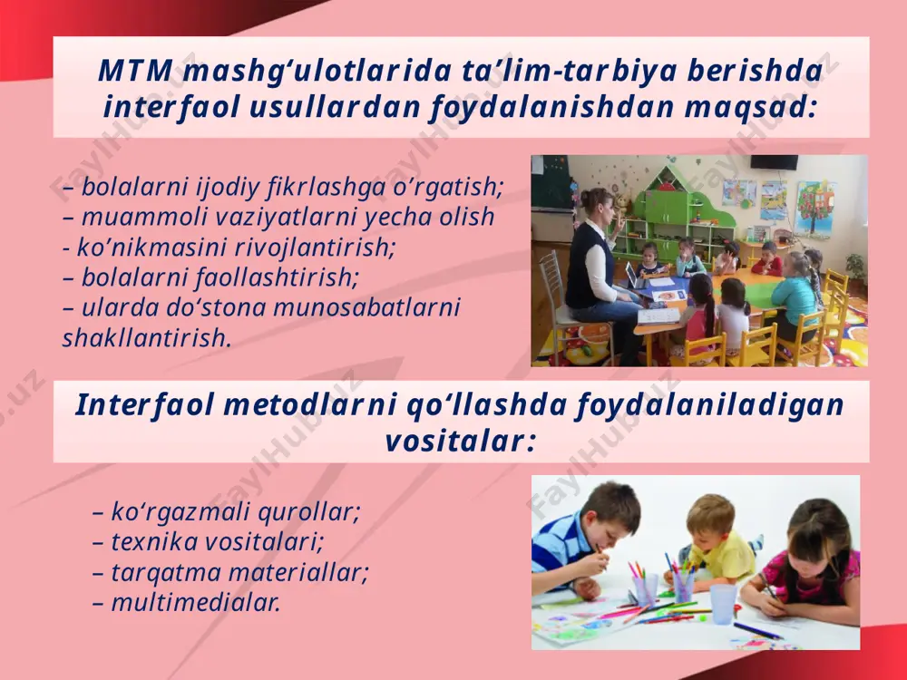ndosh tovush bor. guruhlarga hasharotlar haqida 2 tadan topishmoq, 1 tadan maqol aytish vazifasi beriladi. topishmoqlar javobi xattaxtaga ilib qo‘yiladi. “kapalak” guruhiga: 1. vertolyot qaysi hasharotning uchishiga o‘xshaydi? a) kapalak b) ninachi d) ari 2. qaysi qush bahor elchisi? a) bulbul b) qaldirg‘och d) musicha “asalari” guruhiga: 1. eng mehnatkash hasharotni toping. a) pashsha b) qo‘ng‘iz d) chumoli 2. qaysi qush bahorda o‘lkamizdan uchib ketadi? a) laylak b) burgut d) qarg‘a eslash, fikrlash qobiliyatini o‘stirish hamda mashg’ulotni mustahkamlash uchun test savollari: foydalanilgan adabiyotlar: “barkamol avlod yili” davlat dasturi. – t.: o‘zbekiston, 2010. o‘zbekiston respublikasining “ta’lim to‘g‘risida”gi qonuni barkamol avlod – o‘zbekiston taraqqiyotining poydevori.- t.: ”sharq”, 1998 abduqodirov a.a., begmatova n.x. maktabgacha ta’lim muassasalarida multimedia texnologiyasidan foydalanish uslubiyoti (o‘quv-uslubiy qo‘llanma). – qarshi: nasaf, 2011. alimov n. maktabgacha yoshdagi bolalarni matematik ta’limga tayyorlash . maktabgacha ta’lim. – t., 2005. axmedova m. maktabgacha yoshdagi bolalarning o‘zlashtirish darajasini aniqlash va tahlil qilish . bola …