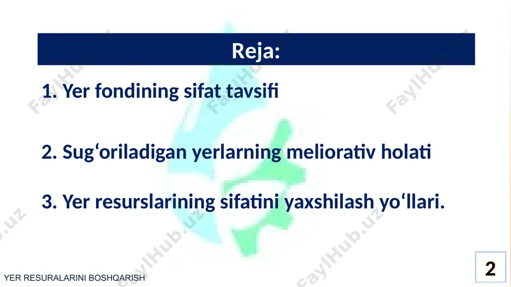 darajada degradasiyaga uchrashi va meliorativ holatining yomonlashuvi tuproq unumdorligining pastligi ekologik talablarning buzilishi, yer va o‘simliklarning ishdan chiqishi sanoat, qurilish va transport sohalarida yerlarning ishdan chiqishi hududlarda yerlarning sifatini nazorat qilsh va baholashning to’liq joriy etilmagani 25-40% 55 ball 50%gacha yerlarning ekologik holatlari taxlili tabiiy landshaftlar buzilishi yaylovlar degradasiyasi (25-30%) yerlarning sho‘rlanishi (45-50%) tuproq eroziyasi (2,1 mln ga.) yerlarning ishlab chiqarishdan chiqib qolishi va ekotizimning buzilishi 8 tuproqning sifatini baholash tuprоq unumdоrligini belgilоvchi xususiyatlariga qarab yerni sifat jihatdan aniq bahоlash usullaridan biri - uning tabiiy unumdоrligini bahоlash (bоnitirоvka qilish), ya`ni yerga eng muhim agrоnоmik xususiyatlariga koʻra ball bilan sоlishtirma bahо qoʻyish hisоblanadi. tuprоq bоnitirоvkasining asоsiy maqsadi - yerlarni tabiiy, barqarоr xususiyatlari hamda xoʻjalik sharоitida va fоydalanish ja­rayonida оlgan sifatlari boʻyicha bahоlashdan ibоrat. tuprоq bо­nitirоvkasini natijalari yer maydоnlarini iqtisоdiy jihatdan bahоlashda hоlisоna asоs boʻlib xizmat qiladi. sugoriladigan yerlarning sifat ma’lumotlari 9 t.r respublika, viloyatlarning nomi kadastr guruhlari jami, ga o’rta-cha ball …