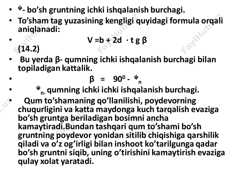 asini yo’qotadi. • gruntlarni qotirish usullari. • gruntlarni qotirish – bu qurilish maqsadida ishlatiladigan bo’sh gruntlarning qurilish xossalarini tabiiy yotqizilgan va xar xil fizik ximiyaviy usul bilan yaxshilashdan iboratdir.gruntlarni yaxshilashdan maqsad ularni qotirish, mustaxkamlash, suv o’tkazuvchanligini va siqilishini kamaytirish va namlik tasirida ular strukturasining bo’shashiga yo’l qo’ymaslikdan iborat. • gruntlarni fizik ximiyaviy qotirishdan qurilish amaliyotida ratsional foydalanish quyidagi masalalarni xal qilish mumkin. • 1.quriladigan inshootlar poydevorlarining ostini mustaxkamlash. • 2.cho’kuvchan gruntlarda sanoat va grajdan inshootlari qurilishini amalga oshirish. • 3.suvga to’yingan gruntlarda kotlovanlar kavlashga imkoniyat yaratish. • 4.allyuvial gruntlarida gruntdan ko’tarilgan yoki tosh tashlab tiklangan to’g’onlarning zaminini suv yuvib ketmasligi uchun suv o’tkazmaydigan qatlam xosil qilish. • 5.agressiv grunt suvlaridan beton inshootlarini ximoya qiluvchi qatlam xosil qilish. • 6.katta kuchga ishlovchi ustun qoziqli tirgaklar ostini qotirish yo’li bilan ularning yuk ko’tarish qobiliyatini oshirish. • ximiyaviy qotirishning afzalligi shundan iboratki, gruntning strukturasi buzilmaydi, balki yaxshilanadi.gruntning qotirish bo’yicha klassifikatsiyasini prof.b.a.rjanitsin tuzgan.qotirish usullarini …