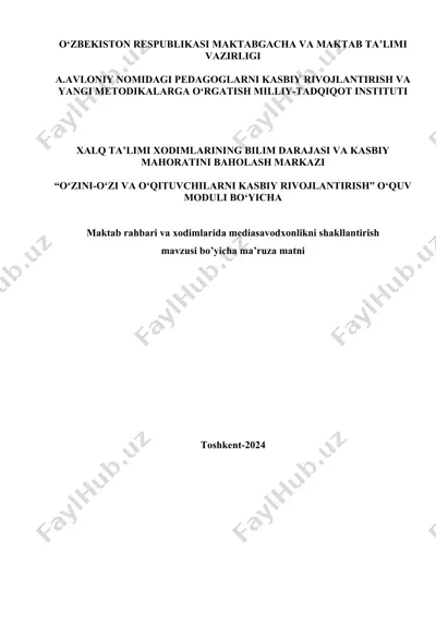 maktab rahbari va xodimlarida mediasavodxonlikni shakllantirish — DOCX