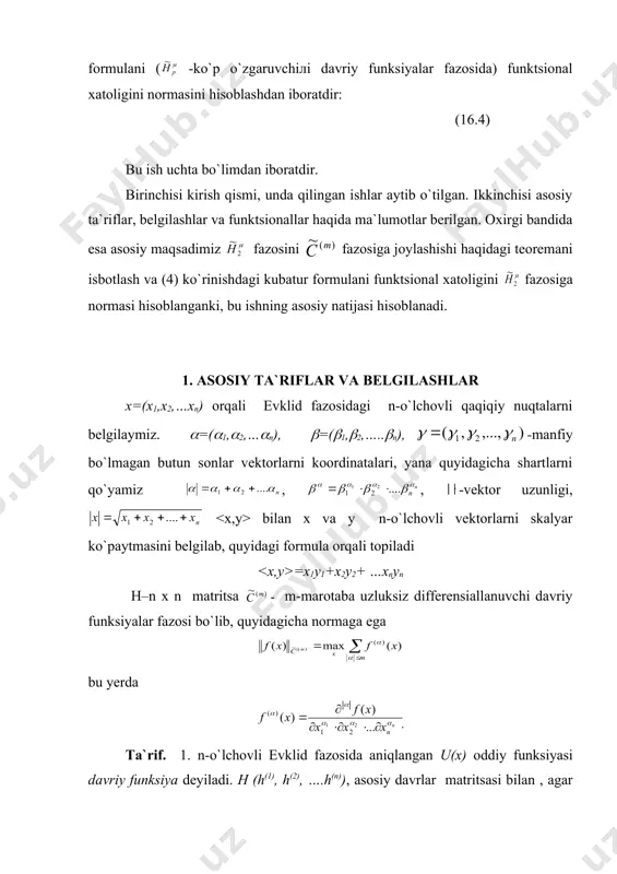 ситетининг илмий ахборотномаси. 2009 й., №1. 96-101 бетлар. соболев с. л. лекции по теории кубатурных формул, часть–i, новосибирск, 1964 � embed equation.3 ��� _1303538421.unknown _1303559048.unknown _1326525760.unknown _1326525815.unknown _1326525844.unknown _1331728385.unknown _1326525823.unknown _1326525763.unknown _1303559090.unknown _1303559128.unknown _1303559140.unknown _1326525754.unknown _1303559133.unknown _1303559096.unknown _1303559071.unknown _1303558969.unknown _1303558985.unknown _1303558992.unknown _1303558978.unknown _1303558954.unknown _1303558964.unknown _1303558942.unknown _1291463378.unknown _1293523417.unknown _1293623761.unknown _1293623966.unknown _1295511547.unknown _1293623929.unknown _1293523418.unknown _1293523414.unknown _1293523416.unknown _1293520465.unknown _1293523407.unknown _1293523410.unknown _1293523404.unknown _1293520421.unknown _1290342532.unknown _1290345109.unknown _1290413285.unknown _1290413739.unknown _1290422839.unknown _1290422987.unknown _1290414631.unknown _1290413598.unknown _1290349080.unknown _1290343063.unknown _1290343305.unknown _1290342782.unknown _1290339163.unknown _1290339955.unknown _1290337483.unknown