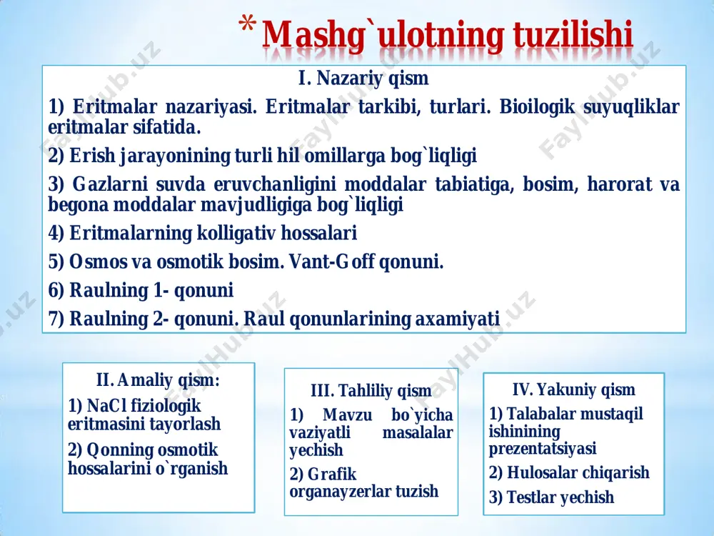 uvda erishi qanday omillarga bog`liq? *biologik suyuqliklarni eritma sifatida nomlab bering *gazlarni suvda eruvchanligi qanday omillarga bog`liq? *genri qonunini ta`riflang *genri-dalton qonunini ta`riflang *sechenov qonunini ta`riflang *eritmalarning kolligativ hossalarini sanab bering *osmos va osmotik bosimga ta`rif bering *vant-goff qonunini ta`riflang *raulning 1-chi qonunini ta`riflang *raulning 2-chi qonunini ta`riflang *ebulioskopiya va krioskopiya usullari nimani aniqlaydi? amaliy ish № 1. 1. naclning fiziologik eritmasini tayorlash №№ tadbir bajarilmadi (0 ball) to`liq va to`g`ri bajarildi 1. toza va quruq o`lchov kolbasi olinadi 0 1 2. olingan o`lchov kolbasining hajmiga mos ravishda nacl tuzining massasini hisoblab chiqariladi 0 3 3. tarozi yordamida tuz tortib olinadi 0 3 4. kolbaga tuzni solib, ustiga distillangan suv, kolbani hajmini belgilivchi chiziqgacha, aniq qilib quyiladi va aralashtiriladi 0 3 jami: 0 10 *2. qonning osmotik hossalarini o`rganish №№ tadbir bajarilmadi (0 ball) to`liq va to`g`ri bajarildi 1. 3-ta toza va quruq probirka olinadi 0 1 2. probirkalarga nacl …
