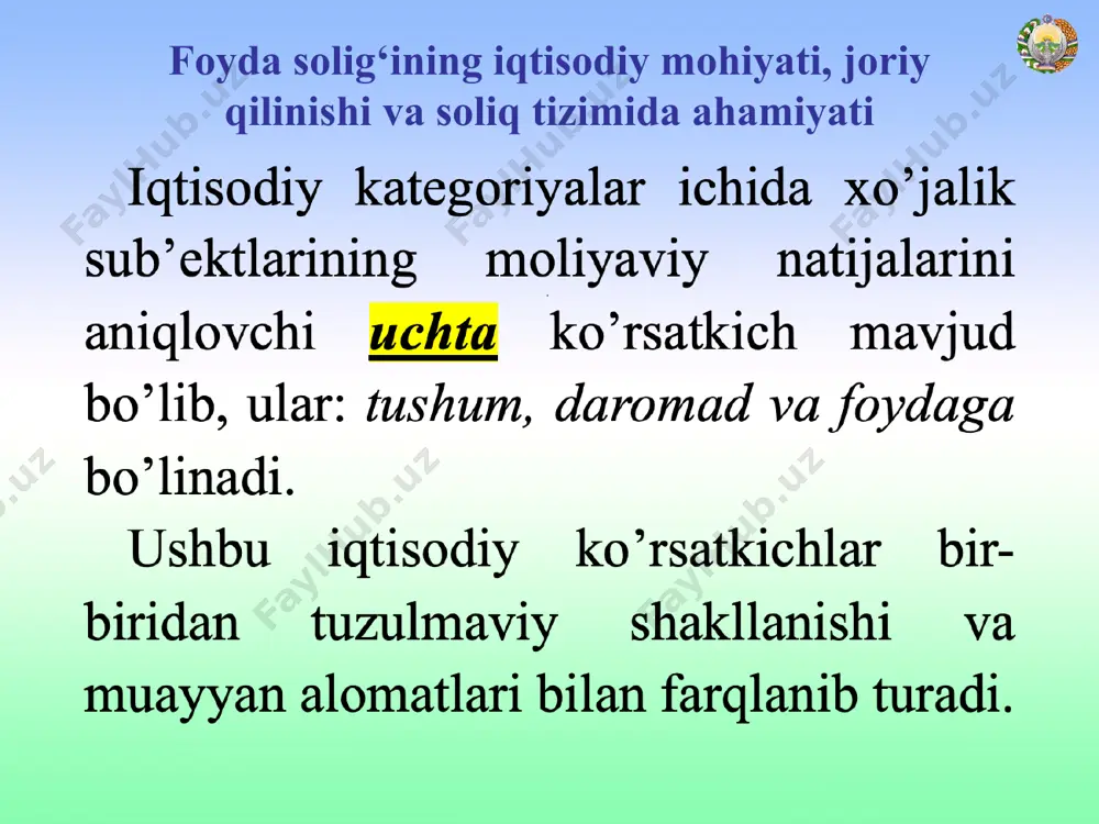 lar o‘zbekistonda va undan tashqaridagi faoliyatdan olgan daromadlaridan foyda solig‘iga tortiladilar. rezidentlar doimiy faoliyat ko‘rsatuvchilar bo‘lsa, norezidentlar faoliyati respublikada vaqtinchalik xarakterga ega bo‘ladi. * soliq to‘lovchilar, soliq solish obyekti va soliq bazasi * soliq to‘lovchilar, soliq solish obyekti va soliq bazasi admin (a) * soliq to‘lovchilar, soliq solish obyekti va soliq bazasi * soliq to‘lovchilar, soliq solish obyekti va soliq bazasi * soliq to‘lovchilar, soliq solish obyekti va soliq bazasi * jami daromadlar tarkibi, jami daromaddan chegirmalar * jami daromadlar tarkibi, jami daromaddan chegirmalar (297-modda) * jami daromadlar tarkibi, jami daromaddan chegirmalar jami daromadga quyidagi daromadlar kiradi (297-modda): * jami daromadlar tarkibi, jami daromaddan chegirmalar (297-modda) * jami daromadlar tarkibi, jami daromaddan chegirmalar (297-modda) * jami daromadlar tarkibi, jami daromaddan chegirmalar (297-modda) * 304-modda. soliq solishda hisobga olinmaydigan daromadlar * 304-modda. soliq solishda hisobga olinmaydigan daromadlar * 44-bob. xarajatlar. 305-modda. umumiy qoidalar * soliq kodeksining 317-moddasiga muvofiq, soliq bazasini aniqlashda …