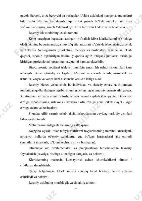 ennye old qo'shimchalari va predpozitsion birikmalardan takroriy foydalanish (savolga, hisobga olinadigan darajada, va hokazo). klerikizmning ma'nosini kuchaytirish uchun ishtirokchilarni olmosh / sifatlarga almashtirish. qat'iy belgilangan leksik moslik (huquq faqat beriladi, to'lov amalga oshiriladi va hokazo). rasmiy uslubning morfologik va sintaktik tomoni ushbu uslubning morfologik xususiyatlari, nutqning ayrim qismlarini ularning turlari bilan qo'llanilishining yuqori chastotasini o'z ichiga oladi, bu bayonlarning aniqligi va o'ziga xosligini oshiradi. bularga quyidagilar kiradi: odamlarni o'zlarining xatti-harakatlaridan kelib chiqqan holda (o'quvchi, ayblanuvchi, jabrlanuvchi, asrab oluvchi ota-ona) erkaklarning jinsi ko'rinishidagi mavqe / martabasiga ko'ra nomlar (kutubxonachi kuznetsova, novikovning advokati). nutq inson aqliy faoliyatining end oliy va asosiy vositasidir. chunki insonni boshqa jonzotlardan ajratib turadigan ham nutq emasmi?shunday ekan, inson aqliy faoliyatining eng oliy maxsullari tafakkur mevalari til va nutq orqali ro’yobga chiqadi. til tafakkur mahsullarining hayotga tadbiq etilishiga vosita bo’luvchi qudratli quroldir. qadimgi sharq pedagogikasining ajoyib asarlaridan biri “qobusnoma” da ham til va nutqqa alohida etibor berilganki, ular …