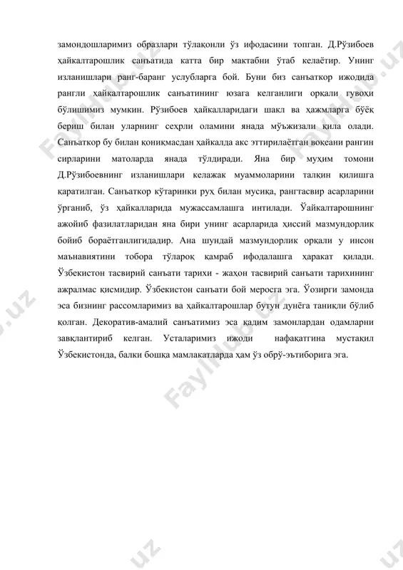 мустақиллик йилларида ўзбекистон санъати - Page 4