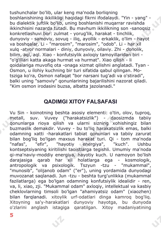 udan tortib, azob-uqubatlar va erta o'limga buyurgan budan qichqirganlar. tabiat bilan uyg'unlikda yashaganlar katta sonni to'plashdi savol: - vaqti-vaqti bilan koinotni to'ldiradigan hayotiylik. ushbu kuchning to'planishi ko'payishiga olib keladi lat fazilat. u nafaqat odamni, balki qushlar, o'simliklar va toshlarga ega bo'lishi mumkin edi. masalan, toshbaqa ko'p sonli de va uzoq vaqt yashaydi, ammo orqada pine ombori de va so'nmaydi. shuningdek, demak o'lik va yashash o'rtasidagi munosabatlarni shakllantirgani ta'kidlandi. vakil boshqaruv sinfi ota-bobolaridan meros qilib olgan va ularning zurriyotlarini beradigan katta qo'riqchi bor. inson o'limidan keyin uning jonidan biri - bilan - uning parchalanishiga qadar tanada qoladi va boshqasi - ov.- osmonga ko'tarilib, avlodlarni avlodlarni ota-bobolarini kamaytirishga majbur qilish uchun olib keladigan qurbonlarga boqadi. shu bilan birga, avlodlar hidoyat topmoqda yolg'on gapirmoq (marosimlar, marosimlar), ya'ni xulq-atvor qoidalari. w. oddiy odamlar ota-bobolar sig'imi yo'q edi, shuning uchun ular ozgina miqdorda dedilar. uning xatti-harakatlarida ular hidoyat topadilar sub. (bojxona). ularning eng muhimi, tabiiy …