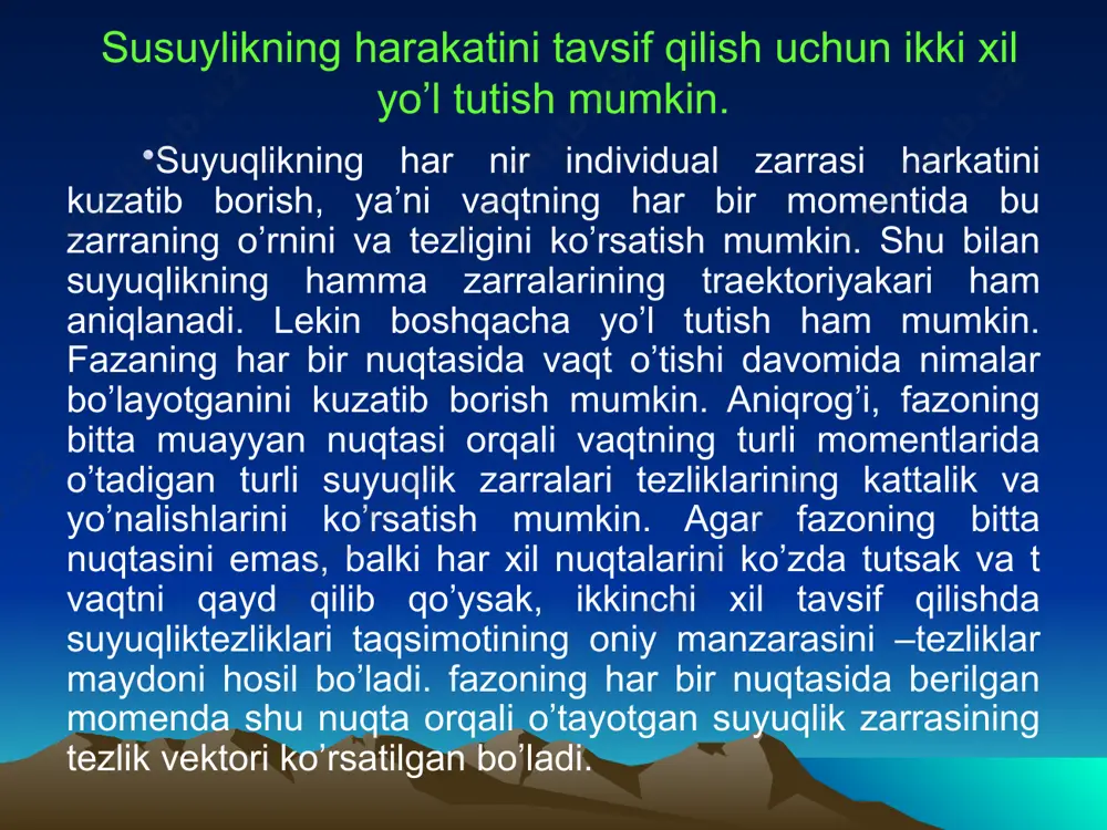 akat vaqtga oshkor ravishda bog’liq bo’lmay, tezlik faqat koordinatalarga bog’liq bo’ladi: nostatsionar harakat vaqtida oqim chiziqlari suyuqlik zarralarining traektoriyalari bilan, umuman aytganda, ustma –ust tushmaydi. haqiqatan, trayektoriya suyuqlikdagi bitta zarraning butun harakati vaqtidagi yo’lini ko’rsatadi. oqim chizig’i esa berilgan momentda shu chiziqda bo’lgan cheksiz ko’p zarralarning harakat yo’nalishini xarakterlaydi. faqat statsionar oqishdagina oqim chiziqlari zarralarning trayektoriyalari bilan oqishdagina oqim chiziqlari zarralarning traektoriyalari bilan ustma –ust tushadi. buni isbot qilish uchun biror ixtiyoriy a zarraning traektoriyasini olib qaraymiz. bu zarraning t1 vaqt momentidagi o’rni a(t1) bo’lsin. a zarraning t1momentda egallagan o’rnini t2 momentda egallaydigan boshqa bir b zarrani olamiz. harakat statsionar bo’lgani sababli, a zarra a(t1) nuqta orqali qanday tezlik bilan o’tsa, b zarra o’sha nuqta orqali t2 momentda xuddi o’shanday tezlik bilan o’tadi. demak, b zarraning a(t1) nuqtadagi tezligi a zarra traektoriyasining urinmasi bo’yicha yo’nalgan. vaqtning t2 momentini ixtiyoriy tanlab olish mumkin bo’lganligi tufayli, bundan kelib chiqadiki, a zarraning traektoriyasi …