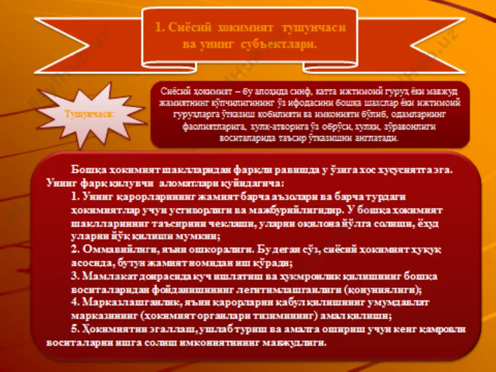 jlapnar xormmmamat - Page 2