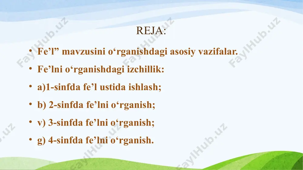ga mos so‘zlar bilan to‘ldiradilar kuzda mevalar nima qiladi?... (etiladi), daraxt barglari nima qiladi?... (sarg‘aya boshlaydi), bolalar nima qilayaptilar?... (dam olayaptilar)... (o‘ynayaptilar)... (ishlayaptilar). fe’lni o‘rganishda maqsadga qaratilgan ishlar harakatni bildirgan so‘zlar mavzusini o‘rganishdan boshlanadi. (1-sinf, o‘quv yilining 2-yarmi), fe’l leksik ma’nosi bilan grammatik ma’nosi (harakat bildirishi) mos keladigan (nima qilayapti?) yugurayapti, arralayapti, sakrayapti, (nima qildi?) yugurdi, arraladi, sakradi, (nima qiladi?) yuguradi, arralaydi, sakraydi kabi misollardan foydalanish bilan o‘quvchilar o‘zlari bajargan harakatlarni aytishni so‘rab, ular bergan javobni (fe’lni) so‘roqlari bilan doskaga yozib, suhbat o‘tkazish bilan tushuntiriladi. dastur o‘quvchilarda so‘zlarga so‘roq berib, ularni bir-biridan farqlash ko‘nikmasini shakllantirishni talab etadi. buning uchun o‘quvchi fe’lning har xil formalaridan foydalanib, maxsus mashqlar o‘tkazadi. nima? so‘rog‘iga javob bo‘lgan so‘z bilan nima qildi? (nima qilayapti? nima qiladi?) so‘rog‘iga javob bo‘lgan so‘zlar taqqoslanadi: nima? so‘rog‘iga javob bo‘lgan so‘zlar esa predmet bildirishi, nima qildi? so‘rog‘iga javob bo‘lgan so‘zlar esa predmet harakatini bildirishi aniqlanadi. taqqoslash ot va fe’lni ajratishga o‘rgatadi. …