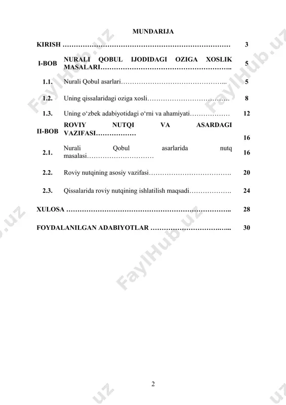 u orqali jamiyatdagi murakkab ziddiyatlar, odamlarning o'zaro munosabatlari va dunyoqarashlarining qanday shakllanishi va o'zgarishi mumkinligini o'rganish mumkin. shu bois, nurali qobul qissalarida ro'viy nutq masalasining o'rganilishi o'zbek adabiyotining rivojlanishidagi muhim qadam hisoblanadi. bu mavzu, ayniqsa, adabiyot va psixologiya, ijtimoiy tahlilni o'z ichiga olgan o'quvchilarga yangi yondashuvlar va tahlil usullarini o'rgatishda foydali bo'lishi mumkin. kurs ishining maqsadi: kurs ishining asosiy maqsadi – nurali qobul qissalarida ro'viy nutqni tahlil qilish, uning adabiy asardagi funksiyasini o'rganish va personajlarning ruhiy holatlarini, ijtimoiy pozitsiyalarini qanday aks ettirishini aniqlashdan iborat. kurs ishining vazifalari: 1. nurali qobul qissalarida ro'viy nutqning tahlilini amalga oshirish; 2. ro'viy nutq orqali personajlarning ruhiy holatini va ularning jamiyatdagi o'rnini aniqlash; 3. qobul asarlarida ro'viy nutqni ishlatish orqali qissalardagi ijtimoiy va madaniy masalalarni yoritish; 4. qobulning ro'viy nutq uslubi va uning adabiy funksiyasini o'rganish; 5. ro'viy nutqni shaxslar o'rtasidagi muloqot va munosabatlar orqali qanday ifodalashni tahlil qilish; 6. qobul qissalaridagi ro'viy nutqning ijtimoiy …