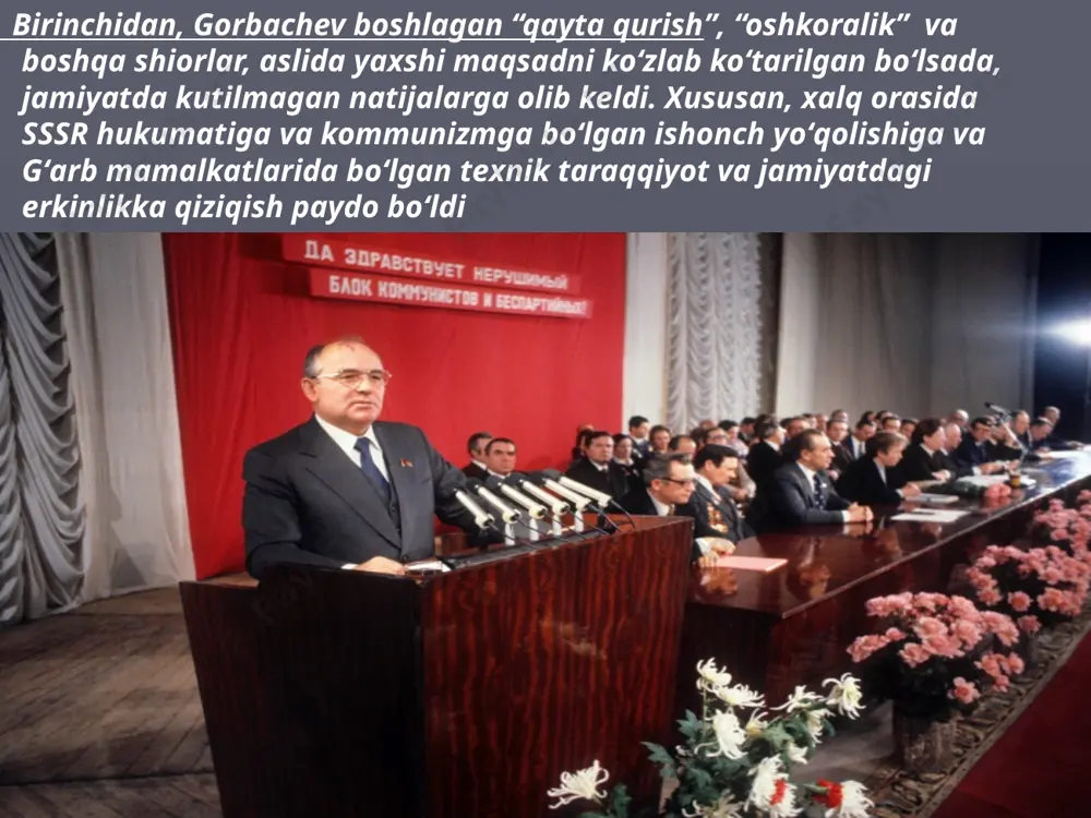 sizlanishga erishishda hamkorlik qilish; o'zaro ikki tomonlama yordam; tashkilotga a'zo davlatlar o'rtasidagi nizolarni tinch hal qilish. tashkilotning oliy organi mdh davlatlari rahbarlarining kengashi bo'lib, unda hamdo'stlikka a'zo barcha davlatlar vakillik qilinadi va tashkilot faoliyati bilan bog'liq asosiy masalalarni muhokama qiladi va hal qiladi. davlat rahbarlari kengashi yiliga ikki marta uchrashadi. mdh hukumat rahbarlari kengashi, a'zo davlatlarning ijro etuvchi organlarining iqtisodiy, ijtimoiy va boshqa manfaatlardagi hamkorligini muvofiqlashtiradi. u yiliga to'rt marta uchrashadi . davlatlar boshliqlari kengashida va hukumat rahbarlari kengashida ham barcha qarorlar konsensus bilan qabul qilinadi . mdhning ushbu ikki mdh organlarining rahbarlari hamdo'stlikka a'zo davlatlar nomlari rus alifbosining tartibida navbat bilan boshqariladi. 1 января 1994 — 31 декабря 1999 ельцин, борис николаевич 25 января 2000 — 29 января 2003 путин, владимир владимирович 29 января 2003 — 16 сентября 2004 кучма, леонид данилович 16 сентября 2004 — 20 мая 2006 путин, владимир владимирович 20 мая 2006 — 5 октября 2007 …
