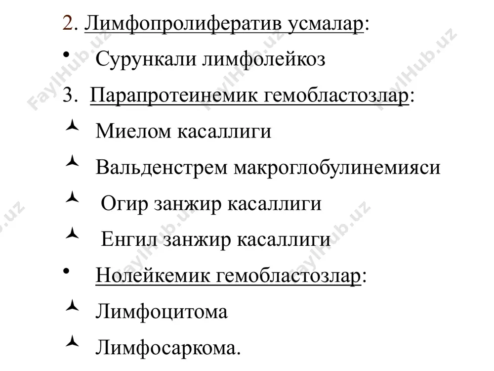 елограммани санаш учун аспират олиш жуда мушкул. трепанобиопсия: 1- боскич. гемопоэтик тукиманинг гранулоцитар ва мегакариоцитар усиклар хисобига кенгайиши, мегакариоцитлар диспластик белгилари: йирик, буш шакллар ошиши, ёг тукима камайиши 2-боскич. кучли миелофиброз, гемопоэтик ва ёг тукимасини сикиб чикаради. гемопоэз оролчалар сифатида жойлашган 3-боскич. бу оролчалар бласт хужайралардан иборат. даволаш. пролифератив фазада цитостатиклар: миелосан 1-2 мг/сут, гидроксимочевина 0,5-1 мг/сут. интерферон а препаратлари эритроцитоферез, тромбоцитоферез. талокни нурлатиш склеротик фазада эр.масса, ювилган эритроцитлар куйиш антигистамин воситалар кортикостероидлар бласт кризда - цитостатиклар. эритремия (хакикий полицитемия, вакез касаллиги) миелоид табиатга эга сурункали лейкоз булиб, усма субстрати булиб етилган эритроцитлар хисобланади. бунда суяк кумигининг гранулоцитар ва мегакариоцитар усиклари пролиферацияси кузатилади. суяк кумигида эритроид усик пролиферацияси хисобига гемопоэтик тукима кенгаяди шикояти асосан микроциркуляция бузилишига боглик: бош огриши, бошда огирлик, иш кобилияти пасайиши, тери кичиши, айникса иссик душдан сунг кучаяди. спленомегалия натижасида чап ковурга остида огирлик хисси булади объектив: юз ва бадан териси гиперемияси, айрим вактда цианотик тусда, гепатоспленомегалия, …