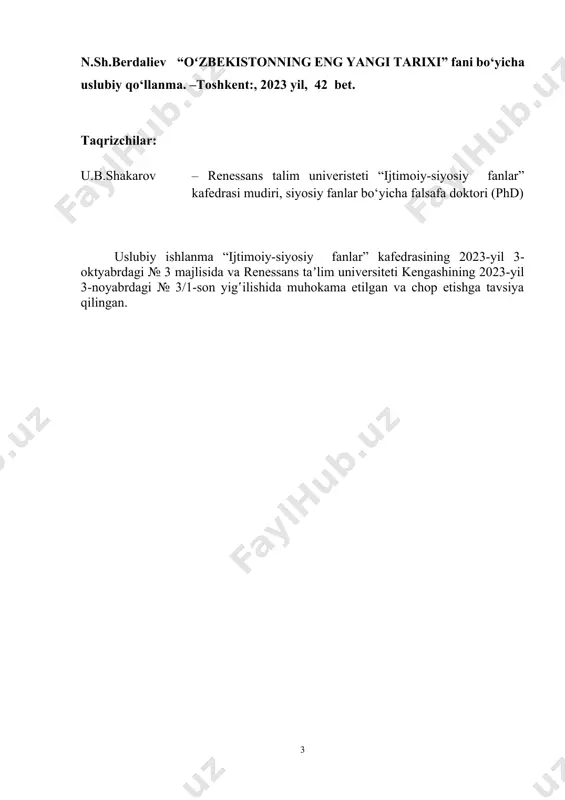 haqqoniylik, xolislik asosida yoritishdan iboratdir. fanning predmeti oʻzbek xalqining mustaqillikka erishish ostonasidan boshlab to hozirgi kunlargacha sodir boʻlgan jamiki voqea va hodisalar, ulardagi umumiylik va aloqadorlik qonuniyatlari, tarixiy hodisa va jarayonlar, umuman insoniyatning barcha tarixiy faoliyat jarayonlarini oʻrganishdir. bugungi kunda mamlakatimizda amalga oshirilayotgan islohotlarning mazmun-mohiyati – hayot turmush tarzini yanada yaxshilash, inson ongi va tafakkurini boyitish, erishilgan yutuq va istiqbol rejalarni maqsadli belgilashga qaratilgan. fanni oʻqitishdan asosiy maqsad, vatanimiz tarixining mutaqillikka erishish ostonasidan to hozirgi kungacha bosib oʻtgan uzoq va murakkab tarixiy yoʻlini, xalqning ijtimoiy-siyosiy, iqtisodiy, madaniy va ma’naviy hayotini holisona oʻrganish orqali fuqarolar, ayniqsa yoshlar ongida tarixiy xotira, ular qalbida vatanparvarlik, g‘urur va iftixor tuyg‘ularini shakllantirishdan iboratdir. oʻzbekistonning eng yangi tarixi oldida turgan asosiy vazifa mustaqillikka erishish ostonasidan bugungi kungacha boʻlgan tarixni toʻla–toʻkis va haqqoniy yoritishdan iboratdir. “oʻzbekistonning eng yangi tarixi” fanini oʻrganishda ma’lum ilmiy, nazariy-metodologik tamoyillarga tayanish ham muhimdir. 1998-yil iyulda oʻzbekiston respublikasi vazirlar mahkamasi tomonidan qabul qilingan …