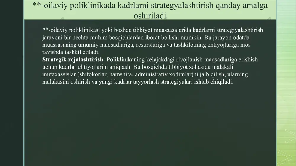 har biri o‘zining konkret vazifalarini bilishi kerak. mas'uliyatlar va maqsadlarni belgilash: tashkilotning umumiy maqsadlari bilan mos ravishda har bir xodimning maqsadlarini belgilash. xodimlarning o‘z vazifalariga bo‘lgan mas'uliyatini oshirish va ularni to‘g‘ri yo‘naltirish uchun yillik yoki kvartal maqsadlar belgilash zarur. 2. malaka va ko‘nikmalarni tahlil qilish kadrlarni tahlil qilish: xodimlarning malakasini va mavjud ko‘nikmalarini tahlil qilish, ularning ish faoliyatiga qanday ta'sir qilayotganini aniqlash. bu tahlil asosida xodimlarning bilim va ko‘nikmalarini takomillashtirish uchun treninglar, malaka oshirish kurslari yoki boshqa o‘qish imkoniyatlarini taklif qilish mumkin. moslashuvchan ish rejimi: ba'zi xodimlar o‘zining maxsus ko‘nikmalarini ishga tatbiq etishda noan'anaviy usullarni qo‘llashlari mumkin. bunday holatlarda ishning moslashuvchanligini ta'minlash zarur. 5-personalni ragʻbatlantirish mexanizmi qanday (moddiy, nomoddiy) moddiy rag‘batlantirish xodimlarni ishdagi muvaffaqiyatlari uchun material darajasida mukofotlashni anglatadi. bu mexanizm xodimlarning mehnat faoliyatini rag‘batlantirishda to‘g‘ridan-to‘g‘ri va aniq ta'sir ko‘rsatadi. a) ish haqi va bonuslar asosiy ish haqi: xodimlarning mehnatiga to‘g‘ri baho berish va ularning malakasi va tajribasiga mos ravishda …
