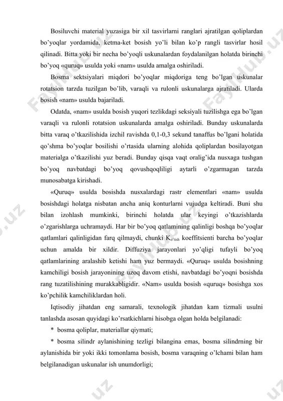 olgan holda belgilanadi: · bosma qoliplar, materiallar qiymati; · bosma silindr aylanishining tezligi bilangina emas, bosma silindrning bir aylanishida bir yoki ikki tomonlama bosish, bosma varaqning o’lchami bilan ham belgilanadigan uskunalar ish unumdorligi; · uskunalarga xizmat ko’rsatuvchi xodimlarning malakasi va soni; · adad bosilishi jarayonida bosma uskunaning ishonchliligi; · bosma mahsulot sifat ko’rsatkichlari nazorat usullari. ko’p rangli bosmada rangli tasvir olish bugungi kunda aslnusxaning aniq rangini hosil qilishda avtomatik qayta ishlash jarayonlari keng qo’llanmoqda. xohish bo’yicha optimallashtirilgan reproduksiyani olish vaqtida, ko’pincha tasvirlarni qayta ishlovchi malakali mutaxassislarning qo’l mehnati aralashuvi muqarrar bo’lib qoladi. tasvirni avtomatik tahlil qilish va optimallashtirish usullari faqat bir necha so’nggi yillar davomida rivojlanmoqda va odatda hozircha qo’lda tuzatish kiritishning o’rnini bosa olmayapti. rangli reproduksiya sifatini belgilaydigan boshqa omillar avvalo, bosma bo’yoqlar, bosiladigan material xossalariga, qo’llanayotgan bosma usuliga, bosma jarayonini amalga oshirish sharoitlariga, aslnusxa turiga va rang ajratish parametrlariga bog’liq. ishlatilayotgan bosma bo’yoqlar va bosiladigan materialning kolorimetrik xususiyatlari …