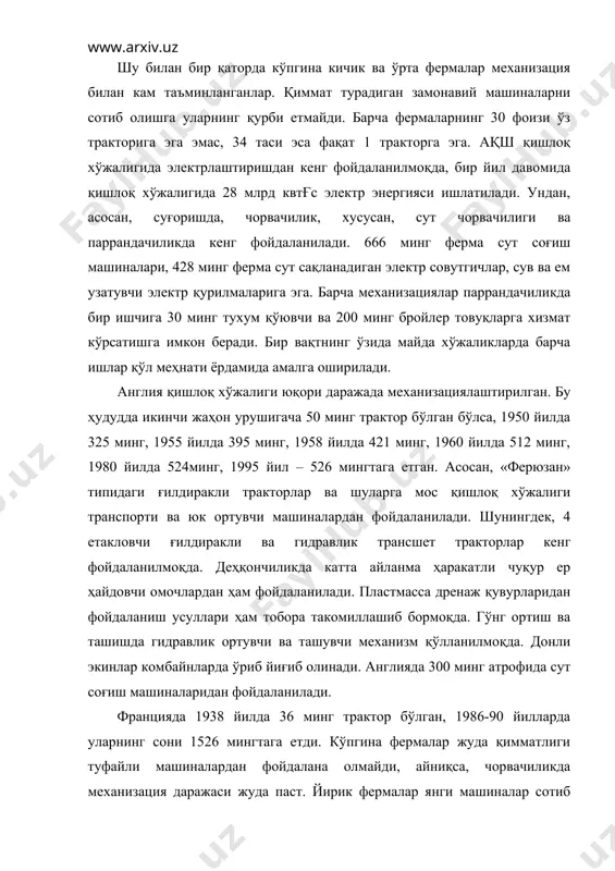 р сотиб олади. баъзи ҳудудларда фермерлар кооперативларга бирлашиб зарур қишлоқ хўжалиги техникасини харид қилишади. германияда қишлоқ хўжалигига капитал қўйилмалар ҳажми анча ўсди, бу эса ишлаб чиқариш жамғармаларининг ўсишини таъминлади. агар иккинчи жаҳон урушигача бу ерда 30 минг трактор бўлган бўлса, 1950 йилда – 139 минг, 1960 йилда - …. минг, 1985 йилда – 1526 мингтага етди. тракторлар билан таъминланганлик бўйича гфр ривожланган давлатлар ичида биринчи ўринни эгаллайди. италияда тракторлар сони 1950 йилда 87 минг, 1960 йилда 274 минг, 1965 йилда 511 минг, 1995 йилда – 1227 мингта эди. техника воситалари асосан йирик хўжаликлар қўлида тўпланган. пимоида, ламбардия туманларида 50 ва 40 га, сардинияда 373 га, сицилияда 409 га ҳайдаладиган ерга 1т трактор тўғри келади. италияда фақат 25 минг хўжалик шахсий тракторига эга. 18 минг хўжалик механизация ишларида ижара хизматидан фойдаланади. мамлакатда ҳар 1000 га ҳайдаладиган ерга 35,5 трактор, 1000 га донли экин майдонига 2 та дон комбайни тўғри келади. дания …