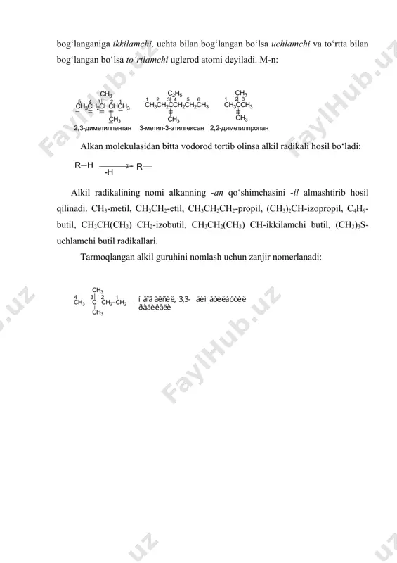 izobutil, ch3ch2(ch3) ch-ikkilamchi butil, (ch3)3s-uchlamchi butil radikallari. tarmoqlangan alkil guruhini nomlash uchun zanjir nomerlanadi: adabiyot 1. o.ya.neyland organicheskaya ximiya. m.: «viysshaya shkola». 1990. с. 83-89. 2. a.n.nesmeyanov, n.a.nesmeyanov nachala organicheskoy ximii. kniga 1. m.: 1969. с. 60-75. 3. dj.roberts, m.kaserio osnoviy organicheskoy ximii. chast 1. m.: «mir», 1978. s. 79-91. 4. a.terney sovremennaya organicheskaya ximiya. t. 1. m.: «mir», 1991. с. 89-93. image6.wmf image7.wmf image8.wmf image9.wmf image1.wmf image2.wmf image3.wmf image4.wmf image5.wmf