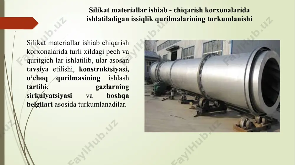 keramikasi, shisha va shishakristall materiallar, bog‘lovchi materiallar uchun tavsiya etilishlari mumkin to‘g‘ri oqimli qarama - qarshi oqimli, kanveyerli, barabanli, shaxtali, pnevmatik, kamerali, tagli quritgichlar ishlash prinsipiga ko‘ra materialning harakatlanish usuli va ishlash sikliga qarab issiqlikni uzatish usuliga ko‘ra issiqlik tashuvchining turiga kо‘rа quritgich agentining harakatini tashkil etihshiga qarab texnologik belgilariga ko‘ra konstruktiv belgilariga ko‘ra barabanli quritgich kamerali quritgich lentali va tunelli quritgich tunelli quritgich pechlarning turkumlanishi sanoat pechi - bu buyum va materiallami qizdirish uchun mo’ljallangan qurilmalarning majmuasidan iboratdir. sanoat pechlarida issiqlikni olish manbai bo’lib, yoqilg’ining kimyoviy energiyasi, qizdirilayotgan materialning kimyoviy energiyasi yoki elektr energiyasi xizmat qiladi. pechlarda uchta agregat holatidagi yoqilg’ini ishlatish mumkin: suyuq, qattiq va gazsimon. yoqilg‘ini yoqish pechning o‘choq qurilmalarida olib boriladi. sanoat pechi murakkab agregatdan iborat bo’lib, u avvalom bor pechning ishchi kamerasidan yoki texnologik jarayon zonasidan hamda yordamchi qurilmalardan tashkil topgan. yordamchi qurilmalarga o‘choq va yondirgich qurilmalari, chiqindi gazlarning issiqligidan foydalanish qurilmalari, havoni putlovchi, nasos …