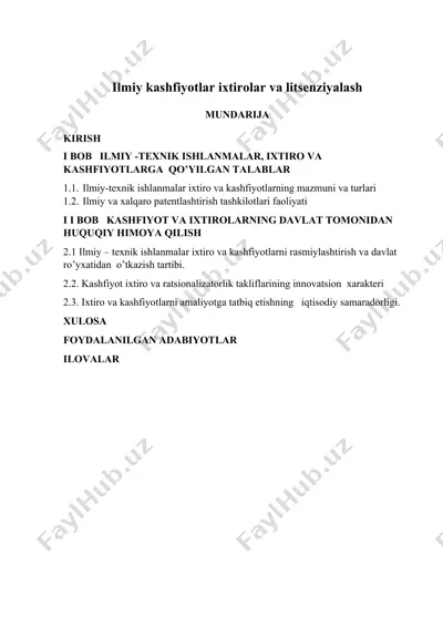 ilmiy kashfiyotlar ixtirolar va litsenziyalash — DOCX