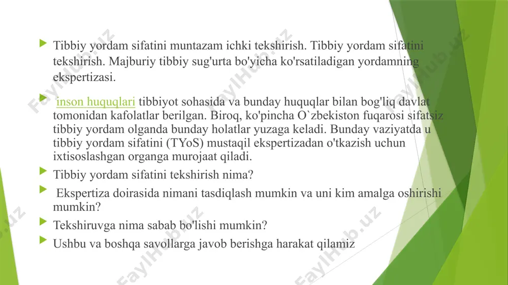 r infektsiyani yuqtirganmi; • mehnatga layoqatli bemorlarda 1 marta nogironlikni aniqlash bo'yicha biron bir fakt mavjudmi; • yil davomida bir xil kasallik uchun ikkinchi darajali kasalxonaga yotqizilganmi; • noto'g'ri tashxis qo'yish hollari bormi va hokazo. o`zbekiston sog'liqni saqlash vazirligi tomonidan har bir kasallik bo'yicha ko'rsatiladigan tibbiy xizmatlar sifatining yangi mezonlari, amaldagi klinik ko'rsatmalarga asoslangan mezonlarni, shuningdek tibbiy yordam ko'rsatish bo'yicha tasdiqlangan muolaja va qoidalarni joriy etish kontekstida uni ta'minlashning barcha bosqichlari va darajalari baholanadi. tekshiruv davomida nafaqat vaziyatning o'zi (masalan, o'lim), balki bemorga birlamchi yoki tez tibbiy yordam ko'rsatgan kasalxona, poliklinika yoki boshqa muassasaning harakatlari ham tahlil qilinadi. audit ccvning mintaqaviy ekspertlar reestriga kiritilgan ekspert tomonidan amalga oshiriladi. mutaxassis - bu yuqori tibbiy ma'lumotga ega bo'lgan ma'lum ixtisosga ega bo'lgan shifokor. bundan tashqari, ekspert akkreditatsiyadan o'tgan ekspert guvohnomasini olishi, muayyan tibbiyot ixtisosligi bo'yicha kamida 10 yillik ish stajiga ega bo'lishi, shuningdek majburiy tibbiy sug'urta sohasida dpmni tekshirishni amalga oshirishda o'qitilishi …