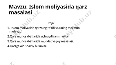 islom moliyasida qarz masalasi — PPTX