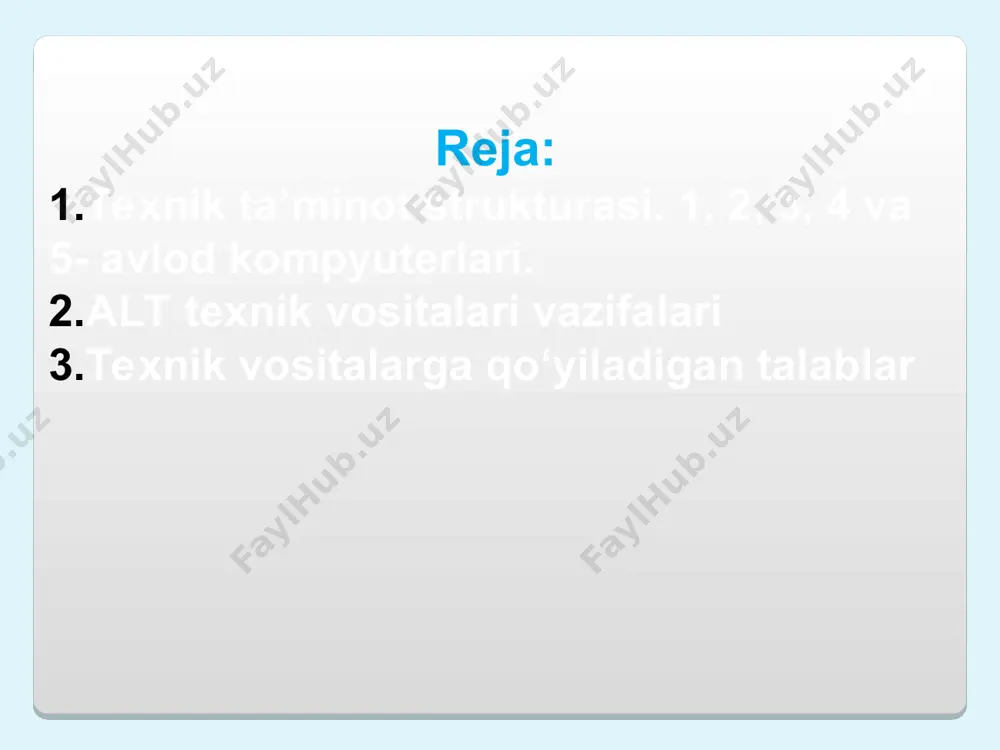 rga bulinadi: universal ehmlar va maxsus exmlar. universal ehmlar turli soxadagi masalalarni yechishga muljallangan (fizika, matematika, iktisodiet, texnika va xokazo). maxsus ehmlar esa qaysidir bir sohasidagi masalalarni yechishga muljallangan. masalan, iqtisodiyot va buxgalteriya masalalarini yechishga muljalangan bo’lishi mumkin. xozirgi kunda ibm pc kompyuterlari va bu kompyuterlar bilan birgalikda ishlay oladigan kompyuterlar jaxonda ishlab chikariladigan shaxsiy kompyuterlarning 90%ni tashkil etadi. pc shaxsiy kompyuterlari uchta asosiy kismlardan (bloklardan) iborat: 1) sistemali blok; 2) klaviatura; 3) monitor eki displey; altda ishlatiladigan texnik vositalar quyidagilarni ta’minlashi kerak: o‘rnatilgan programma ta’minoti bo‘yicha barcha loyiha protseduralarini bajarish; loyihalovchi va ehm o‘rtasida o‘zaro bog‘liq interaktiv ish rejimini tashkil qilish; umumiy loyiha bo‘yicha ishlovchi jamoa a’zolarining birgalikda ishlay olishi; texnik vositalarni vaqt o‘tishi va eskirishi bilan zamonaviyiga almashtirish mumkinligi. birinchi talabning bajarilishi zamonaviy alt tarkibida yetarlicha unumdorlikka va xotira quvvatiga ega xisoblash mashinalari bo‘lishini taqazo etadi. ikkinchi talab foydalanuvchi interfeysiga tegishli va altga ma’lumotlarni kiritish-chiqarishning qulay vositalari, avvalo, …
