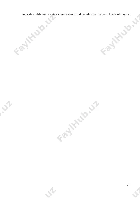 munan yangilab hayotga tatbiq etishni taqozo qiladi. ayniqsa, sinf rahbari bilan oila o’rtasidagi bu xildagi o’zaro xabarlashuvlar o’quvchini to’la o’rganishga, ta’lim va tarbiyada shu o’quvchi uchun eng maqbul tarbiya va ta’sir vositasini topishga yordam beradi. sinf rahbari o’z kuzatishlari, oiladan olgan axborotlari natijasini kundalikka yozib borsa, undagi to’plangan ma’lumotlarni vaqti-vaqtida o’rganish bilan shularga asoslanib tegishli xulosalar chiqarsa, bola xulqini va fazilatlarini yaxshilash yo’llari, keyingi rejalarni belgilasa, erishilgan darajani hisobga olib yangi pedagogik talablar qo’yib bo’lsa, tarbiya albatta samarali natija beradi. kurs ishining tarkibiy tuzilishi va xajmi: sinf rahbarining ota-onalar bilan olib boradigan ishlari g’oyat keng, ko’p qirrali bo’lib, bu ishlar faqat sinf va maktab miqyosi bilan cheklanmaydi, aksincha turar joylardagi va o’quvchining ota-onasi ishlab turgan k[footnoteref:1]orxonadagi jamoatchilik bilan ham yaqin aloqada bo’lishni taqozo etadi. yuqorida keltirilib o’tilgan fikrlardan ma’lum bo’ladiki, shaxsni tarbiyalashda oila, maktab va mahallaning hamkorlik usullarining xilma-xilligini ko’rsatadi va bu esa mavzuning dolzarbligini asoslaydi. [1: o’zbekiston respublikasi konstitutsiyasi …