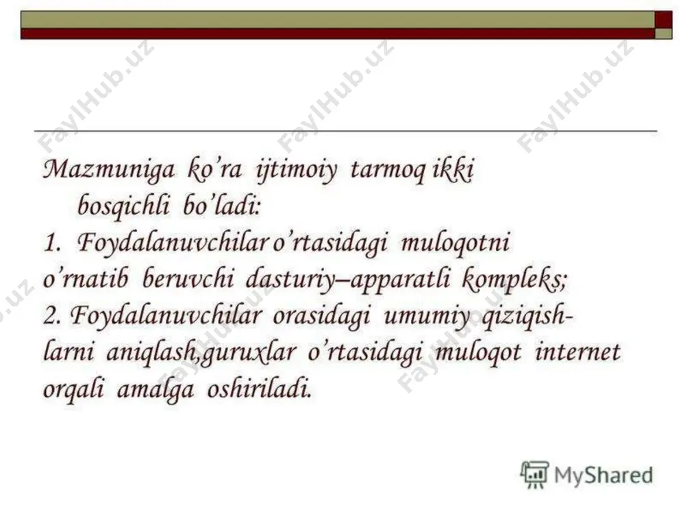 lmagan narsalarni talab qilishlari kuzatiladi. bu ba'zan shokoladlar yoki o'yinchoqlar va hokazo edi. lekin hozir ular ota- onalaridan chiroyli va qimmat qo'l mobil to'plamini yoki bir nechta funksiyalarga ega yangi yuqori sifatli va ekstraversiyali noutbukni so'rashadi. ular bu borada murosaga kelishni xohlamaydilar. • shuningdek, ular o'zlari xohlagan narsaga ega bo'lishni o'zlarining huquqi deb o'ylashadi. ular ba'zida boshqa boy do'stlarining qo'lida yangi apple iphone borligini va u undan ko'ra ko'proq raqamli xususiyatli kameradan zavqlanayotganini ko'rganlarida noqulay vaziyatga tushib qolishadi. ushbu giyohvandlik sabab bo'lgan ajralishlar: • bu qaramlik shizofreniya deb ataladigan kasallikdan kam emas. • bu ba'zan sizni kundalik ishlaringizdan ajratib qo'yadi va boshqalarni baxtsiz qiladi. • giyohvandlik er va xotinni ajirashishlariga sabab bo’ladi. • turmush qurgan ayollar mobil telefonlarini qo'llarida ushlab turadigan va doimo facebookdan foydalanadigan turmush o’rtoqlarining xolatlaridan xavotir olishadi • ijtimoiy tarmoqlarda ko’p vaqtini o’tkazish er va xotin o'rtasida munosabatlarda bo'shliqni keltirib chiqaradi, bu esa ajralishga olib kelishi mumkin.
