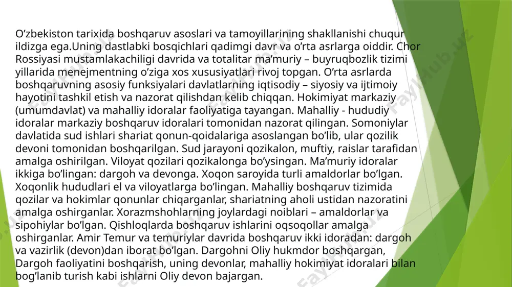 m bo‘lgan hayotiy tavsiyalar bajarilishi shart deb o‘ylaymiz e`tiboringiz uchun rahmat! image1.png image2.png image3.png image4.png /docprops/thumbnail.jpeg