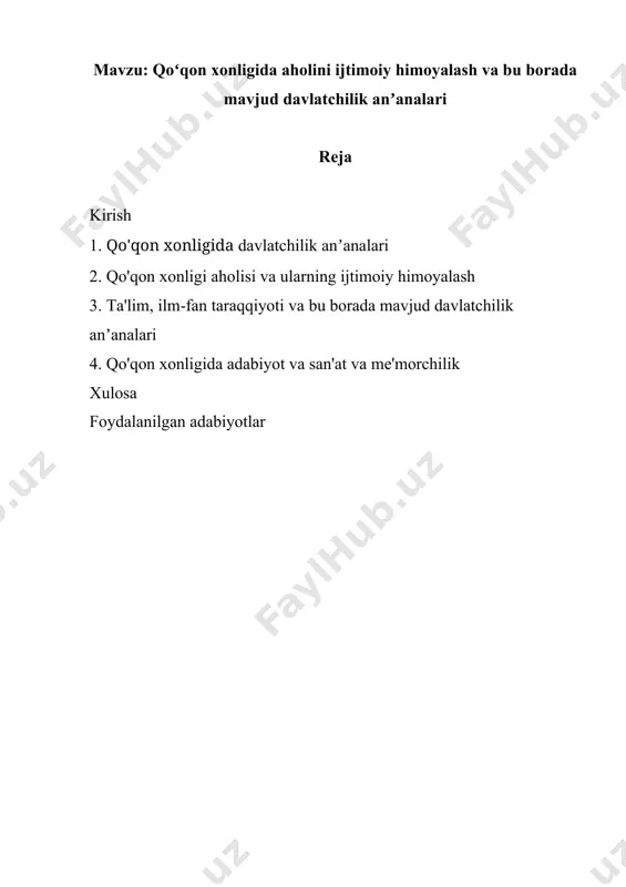 borat bo‘lgan. bular bilan yonma-yon yahudiylar, tatarlar, xindular vakillari yashar edi. minglar urug`idan bo`lgan yirik zodagon shohruxbiy chodak xo`jalari yordamida farg`ona vodiysida buxoro amirligidan mustaqil bo`lgan mavqeini egallab, 1709-yilda qo`qon xonligiga asos soladi. 1. qo'qon xonligida davlatchilik anʼanalari qo'qon xonligi ma'muriy jihatdan viloyatlarga bo'lib idora etilgan (ayrim tadqiqotlarda xonlik bekliklarga ajratilib idora etilganligi haqidagi та’lumotlar ham bor). manbalarga ko'ra, xix asming 40-yillariga qadar xonlik hududi ma'muriy jihatdan viloyatlarga, viloyatlar esa sarkorlik, oqsoqollik va aminliklarga bo'lingan. bu davrda qo'qon xonligi tarkibida marg'ilon, andijon, shahrixon, namangan, xo'jand, chust, isfara, o'ratepa, qurama, toshkent va turkiston viloyatlari bo'lgan. qo'qon xoni davlat boshqaruvida mutloq hokimiyatga ega bo'lib, taxt merosiy edi. hukumat qarorgohi xon o'rdasida joylashgan, davlat ahamiyatiga molik barcha masalalar ushbu saroyda hal qilingan. markaziy boshqaruv tizimi ham to'laligicha o'rdada mujassamlashib, unda faoliyat yurituvchi barcha amaldorlar xon huzuridagi oliy kengash tarkibiga kiritilgan. markaziy boshqaruv oliy hukmdor, keyin maslahat organi bo'lgan kengash, undan so'ng ijroiya vazifalaridagi …