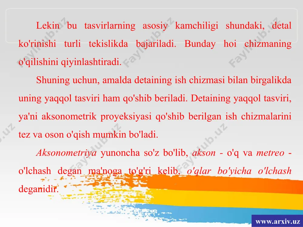 siya qisqacha izometriya ham deyiladi. izometriya yunoncha so'z bo'lib, isos - bir xil (teng) degan ma'noni ang-latadi. izometriyada ox, oy, oz o'qlar orasidagi burchaklar o'zaro teng bo'lib, ular 120° ni tashkil qiladi (27.3-chizma, b). chunki ular p tekisligiga nisbatan bir xil qiyalikda proyeksiyalanadi. shunda, masalan, kub o'zining haqiqiy kattaligiga nisbatan ma'lum miqdorda o'zgarib, ya'ni qisqarib proyeksiyala­nadi. www.arxiv.uz bu o'zgarish izometriyada uchala o'qlar bo'yicha bir xil bo'lib, 0,82 ga teng. lekin detal o'lchamlarini izometrik o'qlarga 0,82 marta ko'paytirib o'lchab qo'yish ancha noqulay. o'z dst 2.305:2003 ning tavsiyasiga binoan, barcha o'qlarga detaldan o'lchab qo'yiladigan qiymatni 0,82 marta kichik olmasdan, uning haqiqiy kattaligidagi o'lchamlari qo'yiladi. shunda detaining izometriyasi marta katta tasvirlanadi. www.arxiv.uz izometrik o'qlarni uchburchakliklar yordamida 27.3-chizma, d dagidek chizish mumkin. ularni chizmachilik daftarida kataklar yordamida ham chizish mumkin. o nuqtadan gorizontal chiziqqa 5 katak, so'ngra pastga 3 katak olinib, o nuqta bilan tutashtiriladi (27.3-chizma, e). www.arxiv.uz