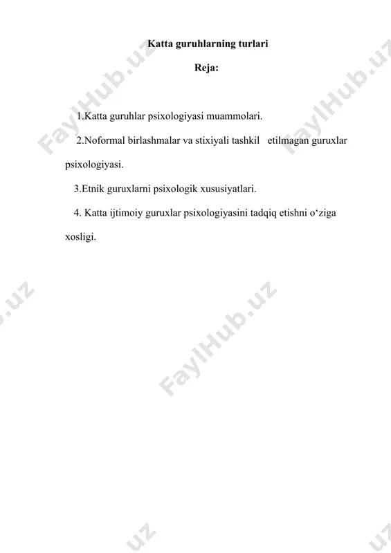 idir. guruhlarning turlari ko‘p, shuning uchun ham ularni turli olimlar turlicha klassifikatsiya qiladilar. bizning nazarimizda, g.m.andreyevaning “sotsial psixologiya ” darsligidagi klassifikatsiya guruhlarning asosiy turlarini o‘z ichiga qamrab olgan. u har qanday kishilar guruhini avvalo shartli va real guruhlarga bo‘ladi. real guruhlar aniq tadqiqot maqsadlarda to‘plangan laboratoriya tipidagi hamda tabiiy guruhlarga bo‘linadi. konkret faoliyat va odamlarning ehtiyojlari asosida tashkil bo‘ladigan bunday tabiiy guruhlarning o‘zi kishilarning soniga qarab katta, kichik guruhlarga bo‘linadi. katta guruhlar uni tashkil etuvchilarning maqsadlari, fazoviy joylashishlari, psixologik xususiyatlariga qarab uyushgan va uyushmagan turlarga, kichiklari esa o‘z navbvtida endi shakllanayotgan – diffuz hamda taraqqiyotning yuksak pog‘onasiga ko‘tarila olgan jamoa turlariga bo‘linadi. guruhlarning sotsial psixologiya uchun ayniqsa muhim hisoblangan turlariga ta’rif berish va ularning psixologik qonuniyatlarini o‘rganishni maqsad qilib qo‘ygan holda, bevosita katta guruhlarning ijtimoiy-psixologik qonuniyatlarini o‘rganishga o‘tamiz. katta guruhlar psixologiyasiga xos xususiyatlar va ularni ilmiy tadqiq qilish prinsiplari. katta guruhlar kishilarning shunday birlashmalariki, undagi odamlar soni avvalo ko‘pchilikni tashkil …