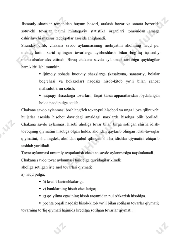 yicha sotilgan davriy matbuot nashrlari qiymati; tovar narxiga kirmaydigan, lekin sotuv narxiga ega bo‘lgan upakovka qiymati; sotilgan bo‘sh idishlar qiymati. chakana savdo aylanmasi tarkibiga kafolat muddati davomida ishdn chiqqan tovarlar hamda barcha turdagi transport uchun talon va yo‘l chiptlari qiymati kiritilmaydi. umumiy ovqatlanish aylanmasi tarkibiga oshxona, restoran va kafe kabi umumiy ovqatlanish korxonalarida tayyorlangan va sotilgan oshxona mahsulotlari (taomlar, yarim tayyor mahsulotlar va hokazo), non va non mahsulotlari, qandolatchilik mahsulotlarini kiritish mumkin. umumiy ovqatlanish aylanmasida shuningdek, aholining buyurtmasi bo‘yicha uyga jo‘natilgan oshxona mahsulotlari va xarid qilinuvchi tovarlar ham hisobga olinadi. umumiy ovqatlanish aylanmasi tarkibiga shuningdek, tashkilot xodimlariga ish haqidan ushlab qolish sharti bilan berilgan mahsulotlar qiymati, aholining ayrim qatlamlariga (maktab o‘quvchilari, nafaqaxo‘rlar va hokazo) beriluvchi va to‘laligicha ijtimoiy ta’minot organlari tomonidan qoplanuvchi mahsulotlar qiymati, oziq-ovqatlarning amaldagi qiymati miqdorida talon va abonentlar bo‘yicha berilgan mahsulotlar qiymati ham kiritiladi. chakana savdo aylanmasi va umumiy ovqatlanish aylanmasi chakana narxlarda - qo‘shilgan qiymat solig‘i, …