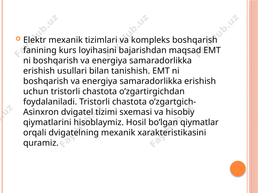 ijalar jadvalga kiritiladi va ular asosida motorni static tavsiflari quriladi. asinxron motorning statik tavsifi yarim o’tkazgichli chastota o’zgartkichini elementlarini hisoblash va tanlash faza kuchlanishi birinchi garmonikasining haqiqiy qiymati: tokning bazaviy qiymati: faza yuklamasi tok qiymati: [a] [a] [v] [v] tcho’–ad tizimining kuch sxemasi tranzistordan oqayotgan maksimal tokning qiymati: itmax=1,048ib=1,048*43 =45,27 ko’priksimon sxemada tranzistordan oqayotgan yig’indi maksimal tokning qiymati: dioddan oqayotgan tok quyidagi formuladan foydalanib aniqlanadi: [a] [a] kondensator kirishidagi tokning haqiqiy qiymati: kondensator sig’imi: [mkf] [a] avtonom invertor tarkibidagi uch fazali ko’priksimon to’g’irlagichning elementlarini hisoblash va tanlash. vintilning o’rtacha tok qiymati: iven = 0,33ibaz= 0,33*43,2=14,25a transformatorning nominal quvvati: st =1,045io’r.inv *e2l =1,045*39,13 *31,76=1304,3 va xulosa biz bu “ elektr mexanik tizimlar va komplekslarni boshqarish fanidan kurs loyihani bajarish davomida elektr mexanik tizimni boshqarish va energiya samaradorlikka erishish usullari bilan tanishib chiqdik. energiya samaradorlikka erishishning eng samarali usuli sifatida tristorli chastota o'zgartgichdan foydalandik. tanlangan motor va chastota o'zgartgich hisobiy parametrlarini hisobladik, …