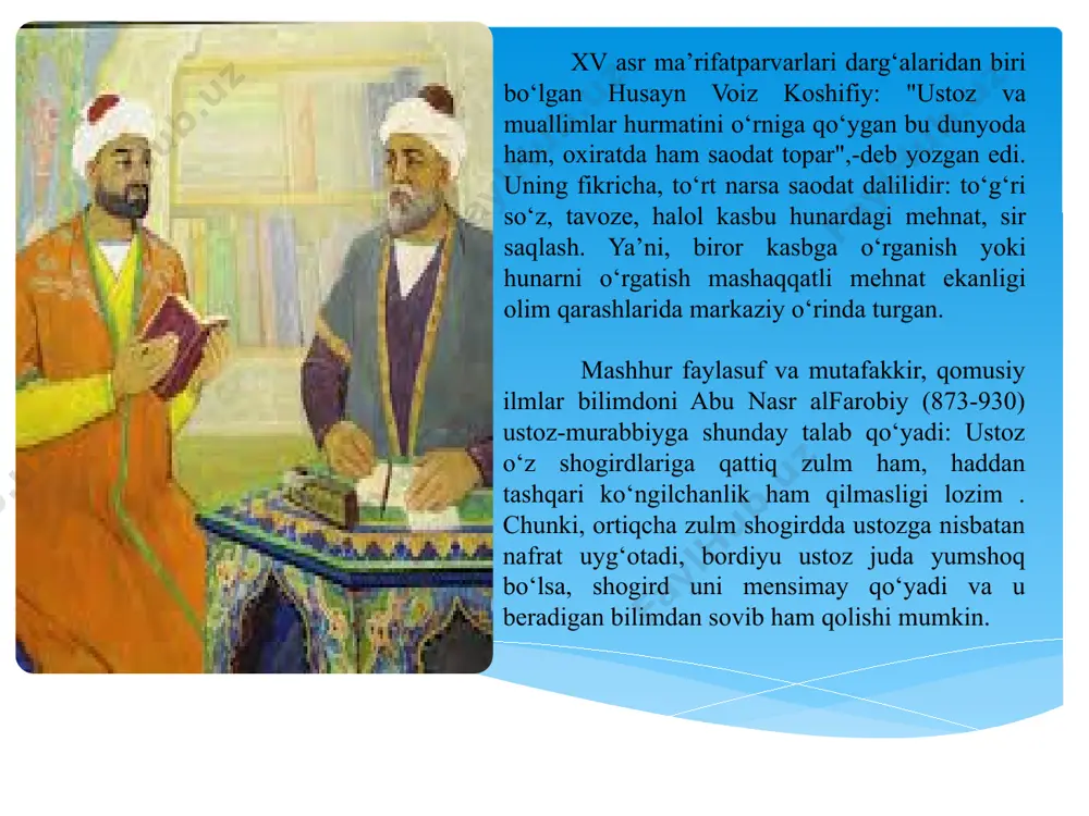 amiyat beriladi nizom talablari va raxbaryat tomonidan berilgan yonalish va topshiriqlarni bajarilishi boyicha nazoratni kuchaytirish ustoz shogirt tizimini yolga qoyishni alohida nazoratga olish va shogirdning salohiyatiga qarab ma’sul ustozlar moliyaviy tomonlama mukofotlash ( ustama, mukofotlar) germaniya: ustozlikning maqsad va vazifalari, ustozlik qiluvchining vazifalari, ustozlik faoliyatining rag‘batlantirish masalalari me’yoriy hujjatlarda batafsil belgilab qo‘yiladi. tegishli me’yoriy hujjatlarning mavjudligi ustozlik jarayonida ishtirok etuvchi barcha sub’ektlarning qonuniy himoyasini kafolatlaydi. 7.xulosa. «ustoz-shogird» murabbiylik maktabi boshqaruv ko‘nikmalarini rivojlantirish, amaliy tajribaning kamchiliklarini bartaraf etish, yosh o‘qituvchining shaxsiy fazilatlarini shakllantirish, amaliy ko‘nikmalarga ega bo‘lishning uslubiy bazasini takomillashtirishga yordam beradi. ustoz va shogirdlar fakultet talabalari bilan katta ma’naviy-ma’rifiy va tarbiyaviy ishlar olib bormoqda. bu davra suhbatlari, bahs-munozaralar, zamonamizning dolzarb masalalari bo‘yicha taqdimotlar o‘tkazish, teatrlar, muzeylar, ko‘rgazmalar, madaniyat va aholi dam olish markazlari kabi madaniyat va san’at muassasalariga birgalikda tashrif buyurishdir. «ustoz-shogird» murabbiylik maktabi oliy ta’lim sohasida yosh professional kadrlar tayyorlashga katta hissa qo‘shishi va yaxshi natijalarga erishishi mumkin. «ustoz-shogird» …