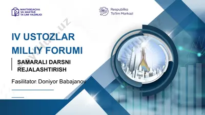 samarali darsni rejalashtirish — PPTX