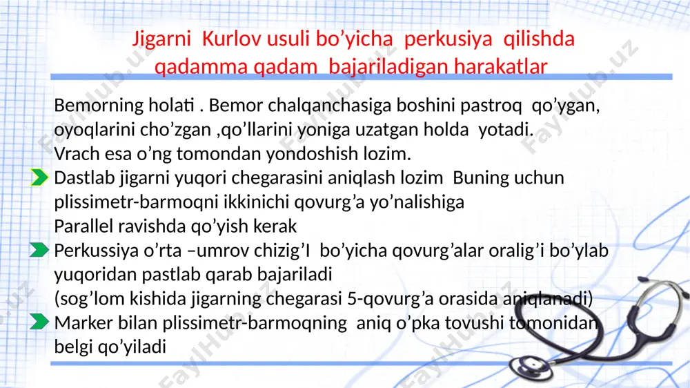 it “d” surunkali gepatit”d” 70-80% jigar sirrozi 70-80% o’tkir virusli gepatit”c” surunkali gepatit “c” -85% jigar sirrozi 25-30% jigar karsinomasi 15-20% jigar karsinomasi 15-20% jigar karsinomasi 15-20% klinikasi og’riq kaxeksiya qayt qilish tez charchash ko’ngil aynishi gepatomegaliya birlamchi xamshiralik ko’ruvi ma’lumotlari bemor shikoyatlari: o’ng qovurg’a ostida og’riq ko’ngil aynishi qayd qilish holsizlik tez charchash obyektiv tekshirish: bemor majburiy holatni egallagan; epigastral sohada sanchuvchi, o`rab oladigan og`riq; badan terisi va ko`z skleralari biroz sarg`ish tus olgan; bemor ozib ketgan, anoreksiya; qorin devori yupqalashgan, shishgan; hamshiralik tashxisi mavjud muammolar ko’ngil aynishi umumiy holsizlik kelib chiqishi mumkin bo’lgan muammolar kaxeksiya uyqusizlik ish qobilyatini pasayishi og’riq qayt qilish 1) bemorga qulay sharoit va tinchlik yaratish; 2) parxez tayinlanadi; 3) og`riq va hurujlarni bartaraf etish; 4) paranefral yoki paravertebral novakainli blokada; 5) ko`ngil aynishini oldini olish, qayt qilishni kamaytirish; 7) yallig`lanish jarayonida infeksiya aniqlansa antibiotiko terapiya; 8) fizioterapevtik muolajalar; iii bosqich hamshiralik parvarishi rejasini tuzish …