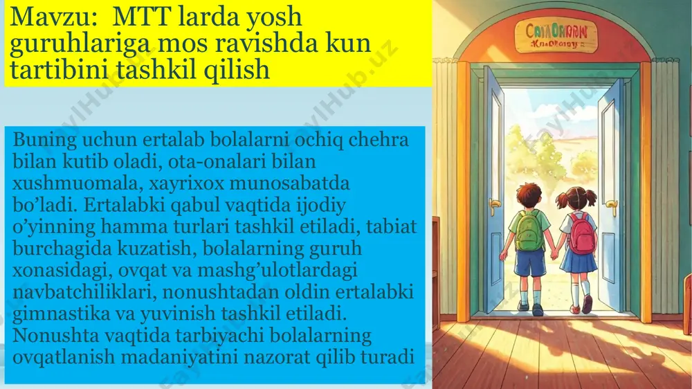 r uyushtiriladi. sport oʼyinlari va mashqlar, jismoniy dam olish va shunga oʼxshashlar bolalarning harakat faolligini oʼstirishga ham katta ahamiyat beriladi. bolalarning sayrdan qaytishlari, yechinib yuvinishlari, tushki ovqat va kunduzgi uyqu ham juda uyushqoklik bilan oʼtishi kerak. kunning ikkinchi yarmida tarbiyachi bolalarni uygʼotib, faoliyatga kirishlarini taʼminlaydi va kechki nonushta tashkil etiladi. keyin musiqaviy yoki jismoniy tarbiya mashgʼuloti oʼtkazilishi mumkin. kechki sayrga quyidagilar kiradi: hamma ijodiy, didaktik oʼyinlar, tinch harakatli oʼyinlar, kuzatish, qoʼl mehnati, bolalarning mustaqil tasviriy faoliyati, koʼngil ochishlar (haftada bir marta). kunning birinchi va ikkinchi yarmida bolalar hayotini tashkil etishga qoʼyiladigan asosiy talab har bir bolaning mazmunli va qiziqarli faoliyat bilan shugʼullanishini, ularning har tomonlama rivojlanishi va baxtli bolaligikni taʼminlashdir. shunday qilib, kun davomida bolalar hayotini tashkil etishga quyidagi talablar qoʼyiladi: 1. bolalarning hamma faoliyat turlari bilan shugʼullanishlari uchun shart-sharoitlar yaratish. 2. har bir yosh guruhda faoliyat turlarini almashtirib borish 3. bolalarning harakat faolligini yetarlicha taʼminlash. 4. mashgʼulot, oʼyin, mehnat, …