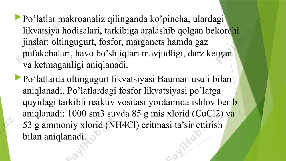 ho’l latta bilan artiladi. 4. namuna quritiladi. namunada paydo bo’lgan tim qora dog’lar (qismlar) fosfor bilan boyigan joylar bo’ladi, chunki temirda fosfor qancha ko’p bo’lsa, u shuncha yaxshi va tezroq eriydi. 5. namunada hosil bo’lgan izlarni chizing va fosfor likvatsiyasiga xarakteristika bering. nazorat savollari. 1. shlif nima? 2. makroshlifga qanday tayyorlanadi? 3. makrostruktura deb nimaga aytiladi? 4. makroanaliz nima? 5. likvatsiya nima va unda nima aniqlanadi? /docprops/thumbnail.jpeg