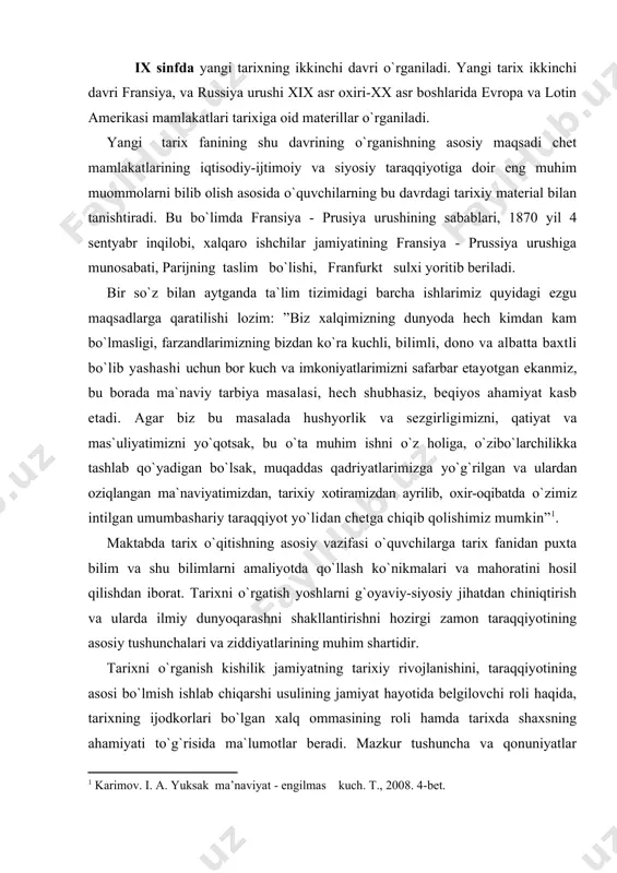 uvchilarga tarix fanidan puxta bilim va shu bilimlarni amaliyotda qo`llash ko`nikmalari va mahoratini hosil qilishdan iborat. tarixni o`rgatish yoshlarni g`oyaviy-siyosiy jihatdan chiniqtirish va ularda ilmiy dunyoqarashni shakllantirishni hozirgi zamon taraqqiyotining asosiy tushunchalari va ziddiyatlarining muhim shartidir. tarixni o`rganish kishilik jamiyatning tarixiy rivojlanishini, taraqqiyotining asosi bo`lmish ishlab chiqarshi usulining jamiyat hayotida belgilovchi roli haqida, tarixning ijodkorlari bo`lgan xalq ommasining roli hamda tarixda shaxsning ahamiyati to`g`risida ma`lumotlar beradi. mazkur tushuncha va qonuniyatlar o`quvchilar ilmiy dunyoqarashining asosini tashkil qilib, ularning ijtimoiy hayotga munosabatini belgilovchi e`tiqodga aylanmog`i kerak. chunki ilmiy dunyoqarash jamiyat hamda inson tafakkuri taraqqiyotining umumiy qonuniyatlarini chuqur va puxta o`rganish asosida yuzaga keladi, bilimi mustaxkam ishonchga aylangan istiqlol e`tiqodiga va ilmiy dunyoqarashga ega bo`lgan kishigina o`zini o`rab turgan muhit va olamni tushunadi, ijtimoiy hayotdagi voqealarga to`g`ri baho beradi. tarixiy faktlarni o`zlashtirish ta`lim tarbiya jihatdan har qancha muhim bo`lsa ham faktlarni bilishning o`zi o`quvchilaring tarixni bilish jarayonidagi birinchi bosqichidir. tarixni o`rganib bilib olishning …