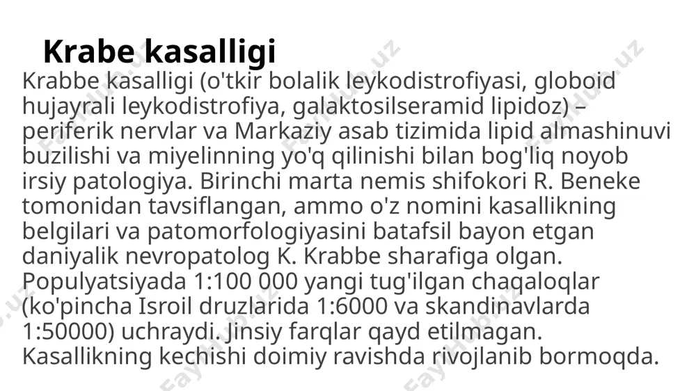 rayonlar tufayli miya hajmining pasayishi makroskopik tarzda aniqlanadi. dori-darmonlarni mikroskopik o'rganish oligodendrositlarning o'limini, miyelinning yo'qolishini, demiyelinatsiya joylarida ko'p yadroli globoid hujayralarining to'planishini ko'rsatadi. diagnostika dastlab, bemorlar odatda odatdagi harakatlar va yurishlarning buzilishi haqida xarakterli shikoyatlar bilan nevrologga murojaat qilishadi. dastlabki qabulda spastik tipdagi mushak tonusining oshishi, jakobson-weasel va babinskiyning ikki tomonlama ijobiy reflekslari, muvofiqlashtirishning buzilishi va boshqalar aniqlanadi. krabbe kasalligi tashxisini tasdiqlash uchun bir qator diagnostik testlar qo'llaniladi-neyroimaging, elektrofiziologik, laboratoriya: miya kt yoki mri. dastlabki belgilar serebellumdagi demiyelinatsiya zonalari, subkortikal shakllanishlar, piramidal yo'llardir. kech bosqichda miya yarim sharlari va korpus kallosum atrofiyasi tomografik bo'limlarda ingl. mr spektroskopiyasi paytida qo'shimcha tasdiqlovchi ma'lumotlar olinadi. elektrofiziologik diagnostika. enmg yordamida periferik nervlarni o'rganish demiyelinatsiya tufayli asab uzatish tezligining pasayishini ko'rsatadi. eeg ma'lumotlariga ko'ra, alfa-ritning buzilishi yoki yo'qligi aniqlanadi krabbe kasalligini davolash patologiyani davolash mumkin emas, shuning uchun barcha choralar simptomatik yo'nalishga ega. qo'llab-quvvatlovchi antikonvulsant, suvsizlanish, ferment terapiyasi amalga oshiriladi. motor funktsiyasini yaxshilash uchun terapevtik …