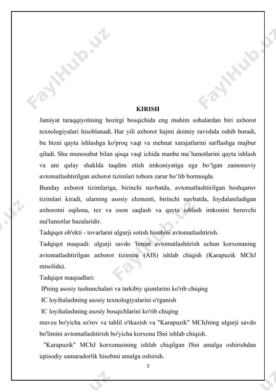 sh uchun kompaniya dunyoning eng yirik ishlab chiqaruvchilari bilan bevosita shartnomalar tuzadi. bugungi kunda kompaniyaning hamkorlari 500 dan ortiq etkazib beruvchilarni, shu jumladan taniqli rus va xorijiy ishlab chiqaruvchilarni o'z ichiga oladi: lego, hasbro, mattel, new bright, peg-perrego, reima. ulgurji do'konlar xaridorlarga 0 yoshdan 14 yoshgacha bo'lgan bolalar uchun to'liq mahsulotlarni taklif qiladi. “karapuzik” ulgurji savdo tarmog‘i sifatli tovarlarni hamyonbop narxlarda xarid qilishga qiziqqan iste’molchilarga mo‘ljallangan. har bir do'kon bo'limi quyidagilarni ta'minlaydigan dasturiy va apparat vositalarini o'z ichiga oladi: tegishli bo'limga tegishli ma'lumotlar bazasidan ma'lumotlarni olish; ma'lumotlar bazasidagi yozuvlarni o'zgartirish yoki yangi ma'lumotlarni kiritish; quyi tizimning to'liq ishlashi uchun zarur bo'lgan tashqi qurilmalar bilan aloqa. ulgurji savdo bo'limining ma'lumotlar bazasi quyidagilarni amalga oshirishi kerak: etkazib beruvchilardan buyurtma berish uchun zarur bo'lgan tovarlar ro'yxatini yaratish; bu zaxirasi tugagan va yetkazib beruvchiga tovarlarning yangi partiyalarini buyurtma qilish orqali to'ldirilishi mumkin bo'lgan tovarlarni tezda aniqlash uchun zarur; ma'lumotlar bazasidagi tovarlar narxlarining o'zgarishi. bu …