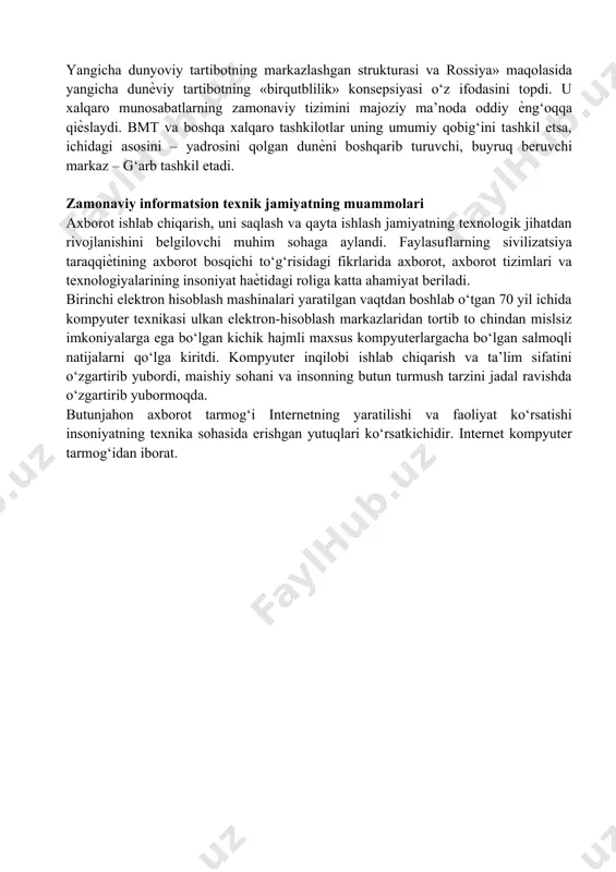 ai nazaridan, - sotsiomadaniy asosga ko‘ra bir-biridan farq qiluvchi mamlakat va xalqlarning yirik hamda uzoq davom etadigan mustaqil umumiyati bo‘lib, ularning o‘ziga xosligi tabiiy, oxir-oqibat haѐtning ob’ektiv sharoitlari, shuningdek, ishlab chiqarish usuliga bog‘liq bo‘ladi. bu umumiyatlar vujudga kelish, shakllanish, inqiroz va barham topish bosqichlarini bosib o‘tdilar. amerikalik yana bir siѐsatshunos – s.xantington «sovuq urush» tugaganidan so‘ng, o‘zgargan dunѐda ijtimoiy-madaniy jaraѐnlar dinamikasini tushuntirishga, zamonaviy dunѐda ixtiloflarning bosh manbaini aniqlashga yo‘naltirilgan yangi paradigmani yaratishga harakat qildi. u «sivilizatsiyalar to‘qnashuvi» modelini ilgari surdi. xantington fikricha, ilgari uch xil dunѐdan – kapitalizm, sotsializm va «uchinchi dunѐ»dan tashkil topgan xalqaro sistema endi 8 ta asosiy: g‘arbona, konfutsian, yapon, islom, induizm, pravoslav-slovyan, lotinamerikasi va afrika sivilizatsiyalarini o‘z ichiga olgan yangi tizimga o‘tmoqda. bir qator g‘arb, ayniqsa amerikalik olimlarining qarashlarida avj olgan globalizm g‘oyalari, xususan, ayru l.strausning 1997 yilda nashr etilgan «bir qutblilik. yangicha dunyoviy tartibotning markazlashgan strukturasi va rossiya» maqolasida yangicha dunѐviy tartibotning «birqutblilik» konsepsiyasi o‘z …