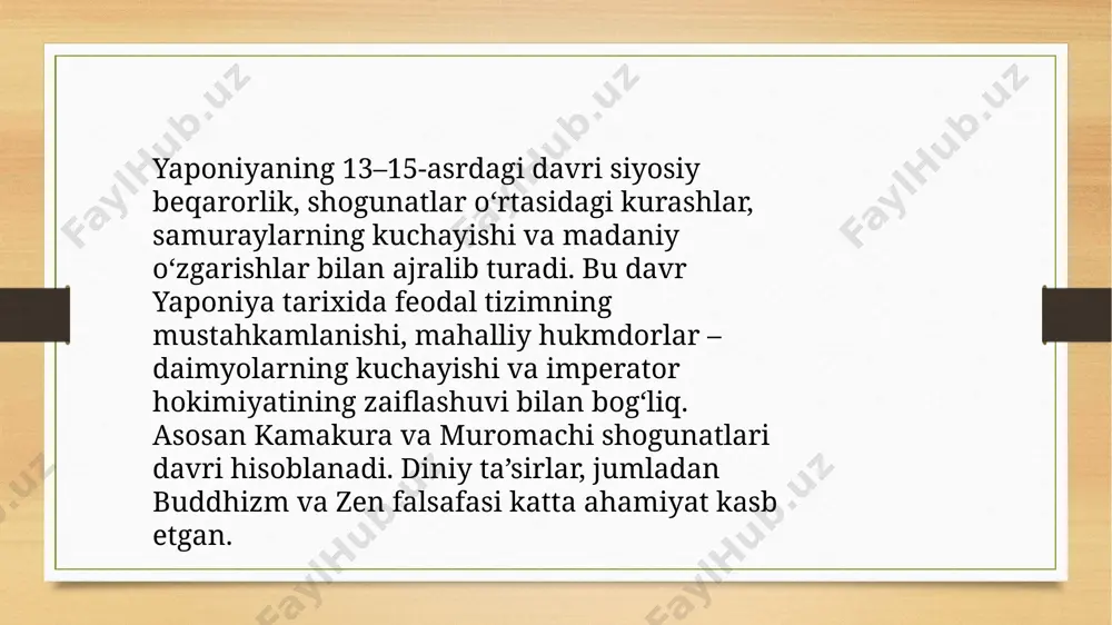 zaiflashib, hokimiyat markazdan viloyatlarga ko‘chdi. daimyolar o‘z hududlarida mustaqil siyosat yuritishni boshladilar. ular shogun farmonlarini tan olmasdan, o‘z lashkarlarini tuzdi. har bir daimyo kuchayish uchun boshqa daimyolar bilan urushdi. bu holat markazlashgan davlatning yemirilishiga olib keldi. shogun ashikaga yoshimitsu (1358–1408) vaqtida nisbiy tinchlik o‘rnatilgan bo‘lsa-da, undan keyin yana feodalizm va daimyolar hukmronligi muromachi davrida yaponiya chuqur feodal tuzumga ega bo‘ldi. har bir viloyat mustaqil ravishda daimyolar tomonidan boshqarildi. daimyolar o‘z hududida soliq yig‘ar, harbiy kuch to‘plar va o‘z qonunlarini chiqarar edi. ular shogunatga faqat nomigagina bo‘ysunardi. ko‘p hollarda daimyolar o‘zaro raqobatlashar, bu esa doimiy urush va beqarorlikni yuzaga keltirardi samuraylar va bushido kodeksi samuraylar 13–15-asrlarda yaponiya harbiy aristokratiyasining poydevorini tashkil qilgan. ular faqat jangchilar emas, balki axloqiy tamoyillarga qat’iy amal qiluvchi qatlam edi. samuraylarning asosiy yo‘l-yo‘rig‘i bu — bushido kodeksi hisoblangan. bushido “jangchining yo‘li” degan ma’noni anglatadi. u fidoyilik, sadoqat, halollik, jasorat va hatto o‘z joniga qasd qilish (seppuku) bilan …
