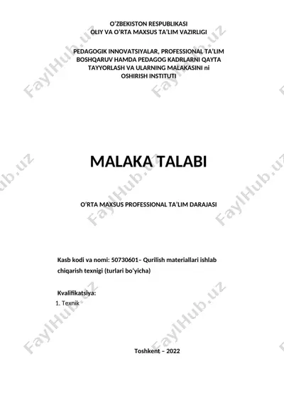 qurilish materiallari ishlab chiqarish texnigi — DOC