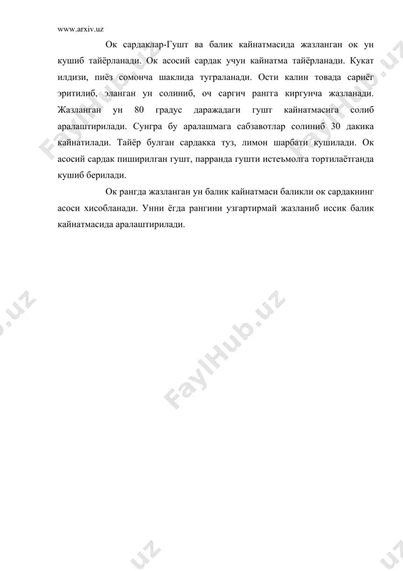 сардаклар - Page 5