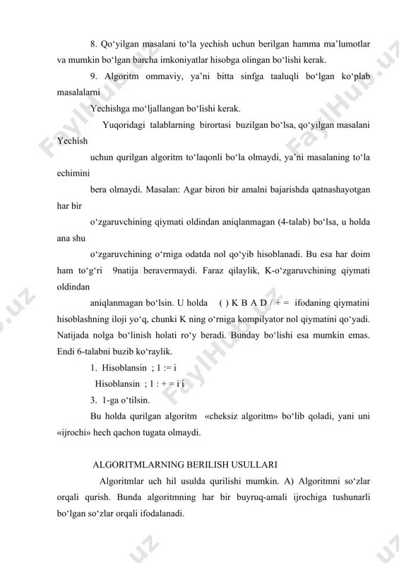 formulalardan foydalanilgan. informatika fani odatda algortimlarning ijrochisi deganda exm ni nazarda tutadi. exm yuqoridagi usullarda ifodalangan algortimlarni tushunmasligi mumkin. demak biz turli masalalarning yechish algortimlarni exm larga tushunarli ko‘rinishda ifodalash uchun qo‘shimcha vositaga muxtoj bo‘lib qoldik. shunday vosita bo‘lib algoritmik til xizmat qiladi. ko’pincha algoritm va algoritmik til tushunchalarini chalkashtirib qo‘yishadi yoki bir xil narsa deb qarashadi. bu noto‘g‘ri. algoritmik til deb algoritmlarni ijrochiga tushunarli va bir xil ko‘rinishda ifodalash uchun zarur bo‘lgan belgilar va qonun-qoidalar majmuasiga aytiladi. algoritmik tillarni ko‘pincha dasturlash tillari deb xam yuritiladi. xozirgi vaqtda zamonaviy exm lar uchun ko‘plab dasturlash tillari ishlab chiqilgan bo‘lib, hammasining o‘ziga yarasha imkoniyatlari hamda qonun-qoidalari mavjud. beysik, turbo paskal, fortran, si dasturlash tillari ana shular jumlasidandir. bu tillar imkoniyatlarining turlichaligi bilan bir-birlaridan farq qiladilar. masalan, beysik algoritmik tili o‘rganish uchun sodda va qulay bo‘lib, unchalik murakkab bo‘lmagan injenerlik masalalari uchun mo‘ljallangan. paskal tili esa dastur yozish jarayonida yo‘l qo‘yilishi mumkin bo‘lgan …